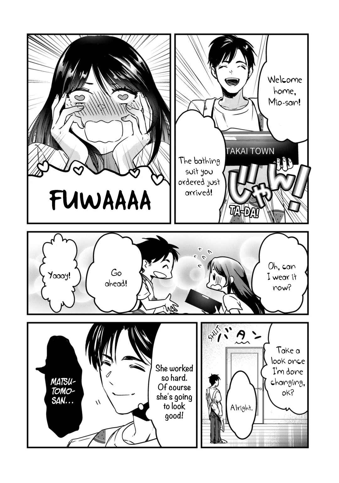 Page 6 Chapter 15.5 Tsuki 50-man Moratte mo Ikigai no nai Tonari no Onee-san ni 30-man de Yatowarete Okaeri tte Iu Oshigoto ga Tanoshii