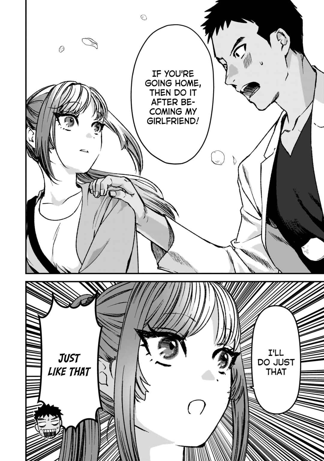 Page 10 Chapter 30.5 Tsuki 50-man Moratte mo Ikigai no nai Tonari no Onee-san ni 30-man de Yatowarete Okaeri tte Iu Oshigoto ga Tanoshii