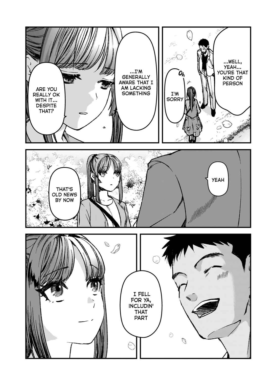 Page 11 Chapter 30.5 Tsuki 50-man Moratte mo Ikigai no nai Tonari no Onee-san ni 30-man de Yatowarete Okaeri tte Iu Oshigoto ga Tanoshii