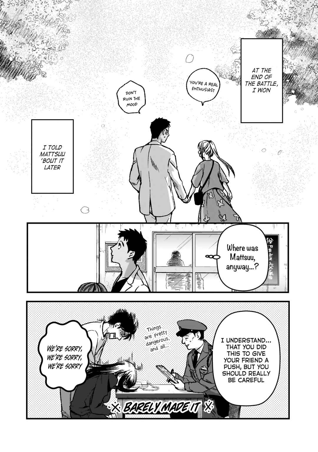 Page 12 Chapter 30.5 Tsuki 50-man Moratte mo Ikigai no nai Tonari no Onee-san ni 30-man de Yatowarete Okaeri tte Iu Oshigoto ga Tanoshii