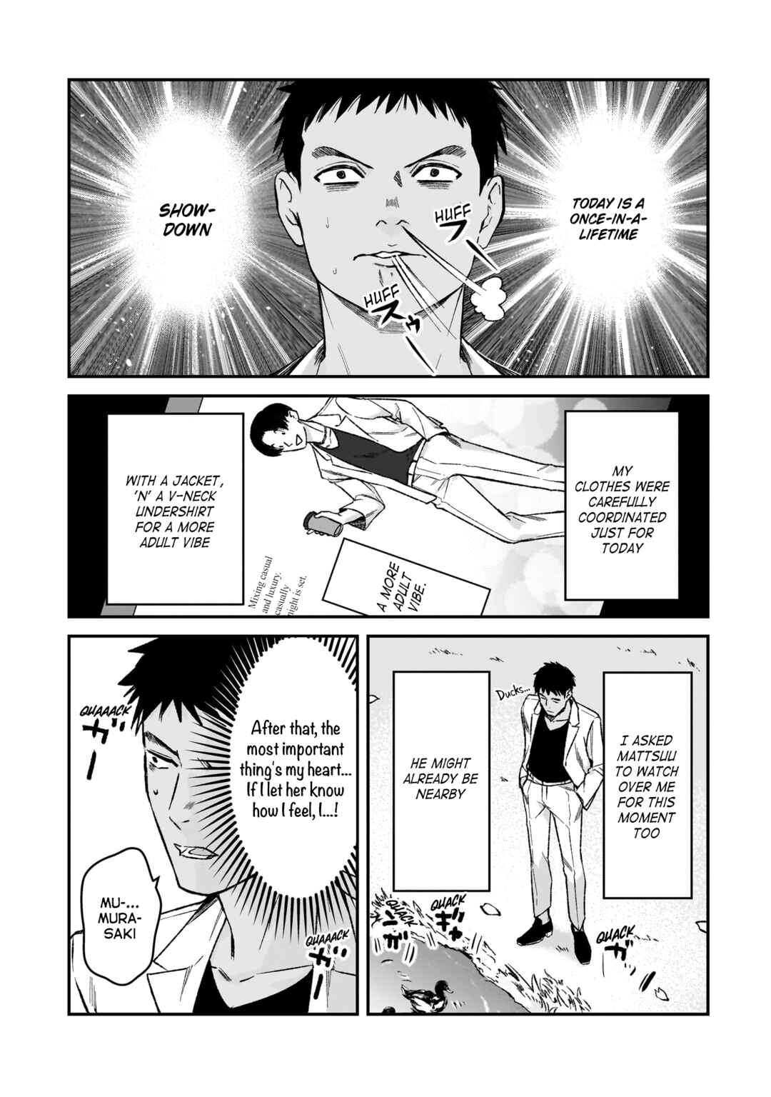Page 3 Chapter 30.5 Tsuki 50-man Moratte mo Ikigai no nai Tonari no Onee-san ni 30-man de Yatowarete Okaeri tte Iu Oshigoto ga Tanoshii