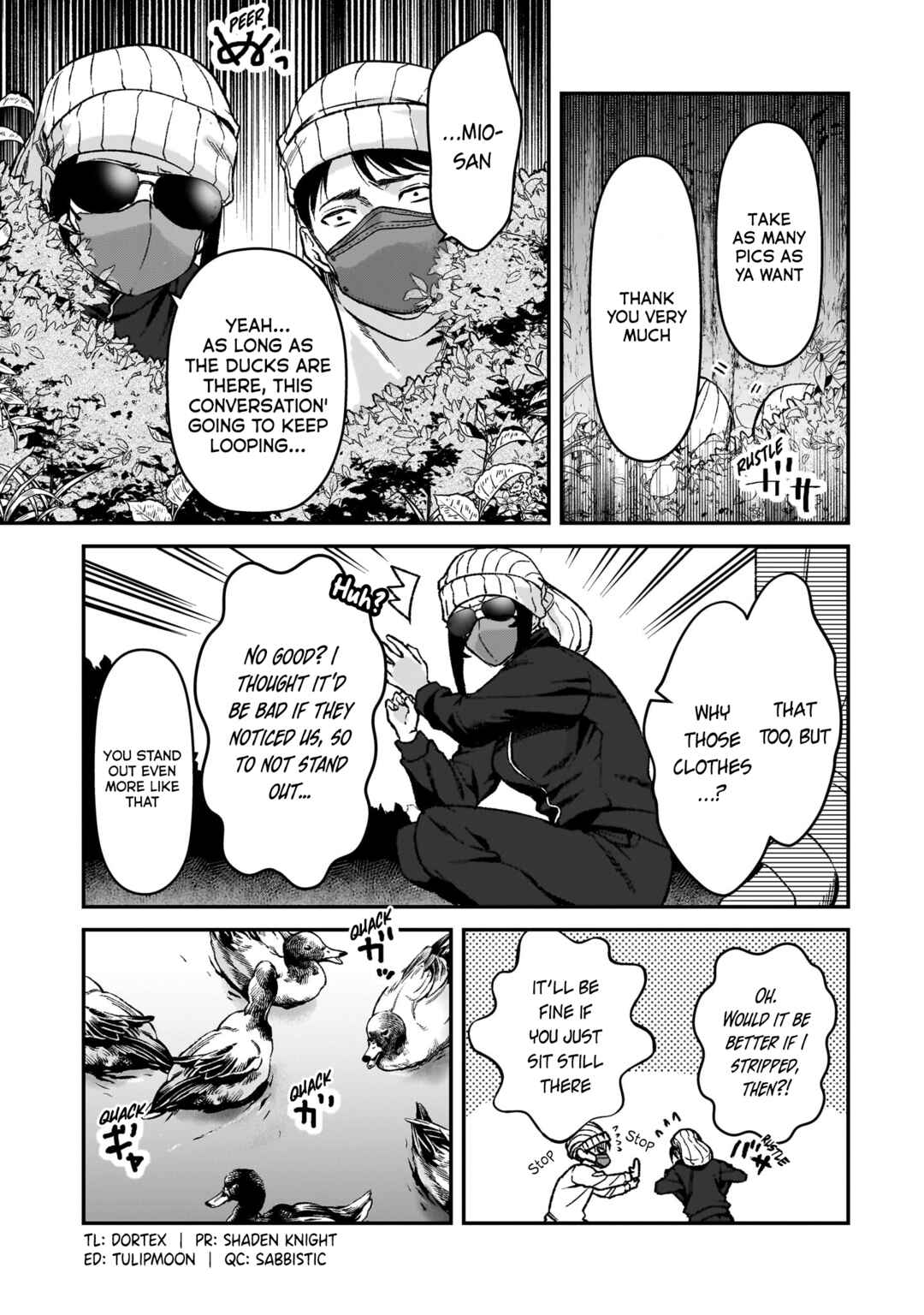 Page 5 Chapter 30.5 Tsuki 50-man Moratte mo Ikigai no nai Tonari no Onee-san ni 30-man de Yatowarete Okaeri tte Iu Oshigoto ga Tanoshii