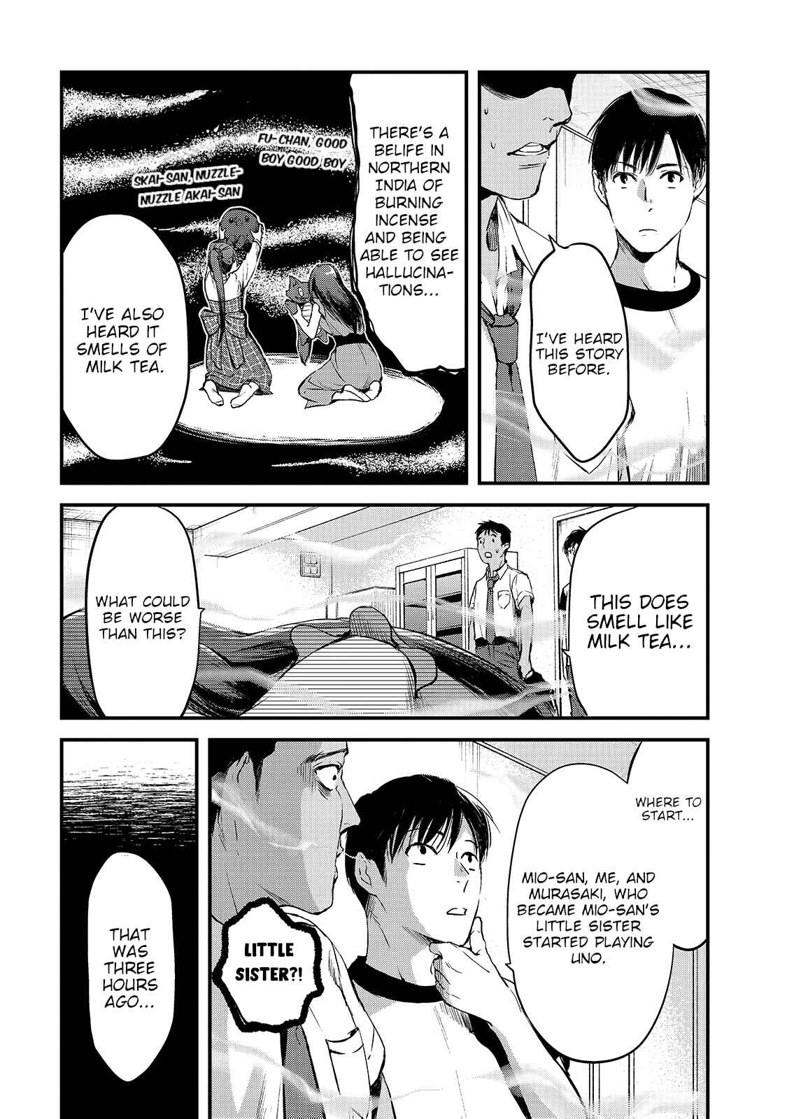 Page 12 Chapter 7 Tsuki 50-man Moratte mo Ikigai no nai Tonari no Onee-san ni 30-man de Yatowarete Okaeri tte Iu Oshigoto ga Tanoshii
