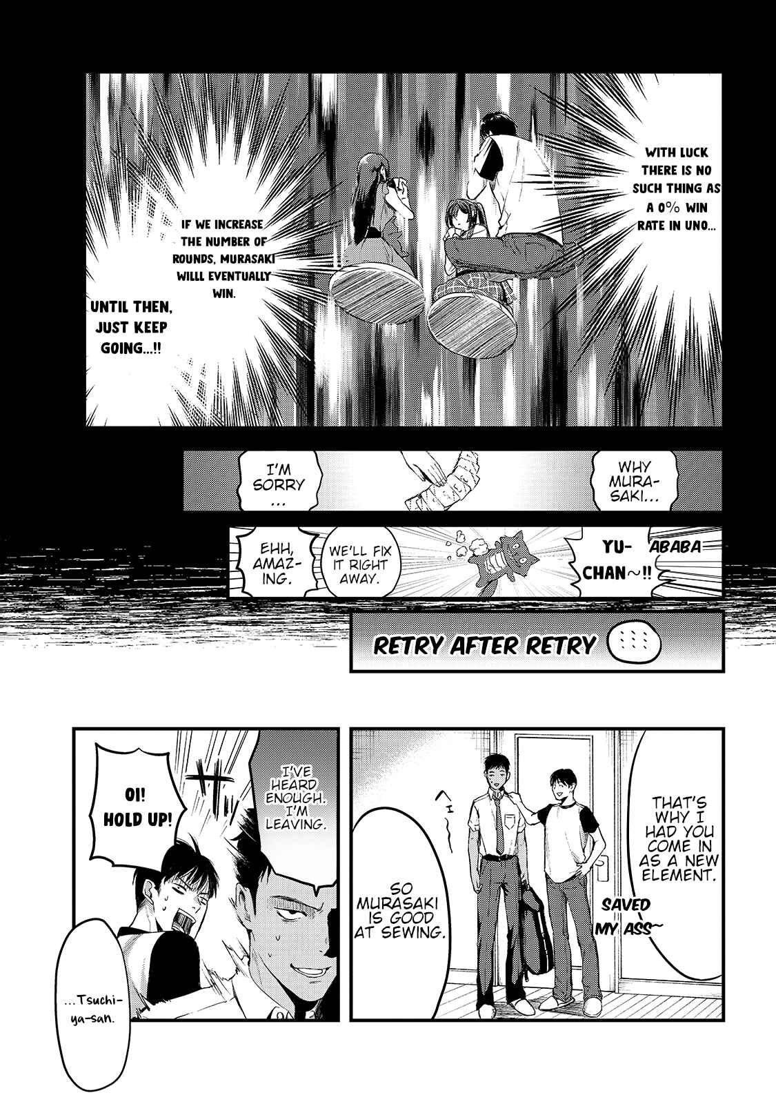 Page 17 Chapter 7 Tsuki 50-man Moratte mo Ikigai no nai Tonari no Onee-san ni 30-man de Yatowarete Okaeri tte Iu Oshigoto ga Tanoshii