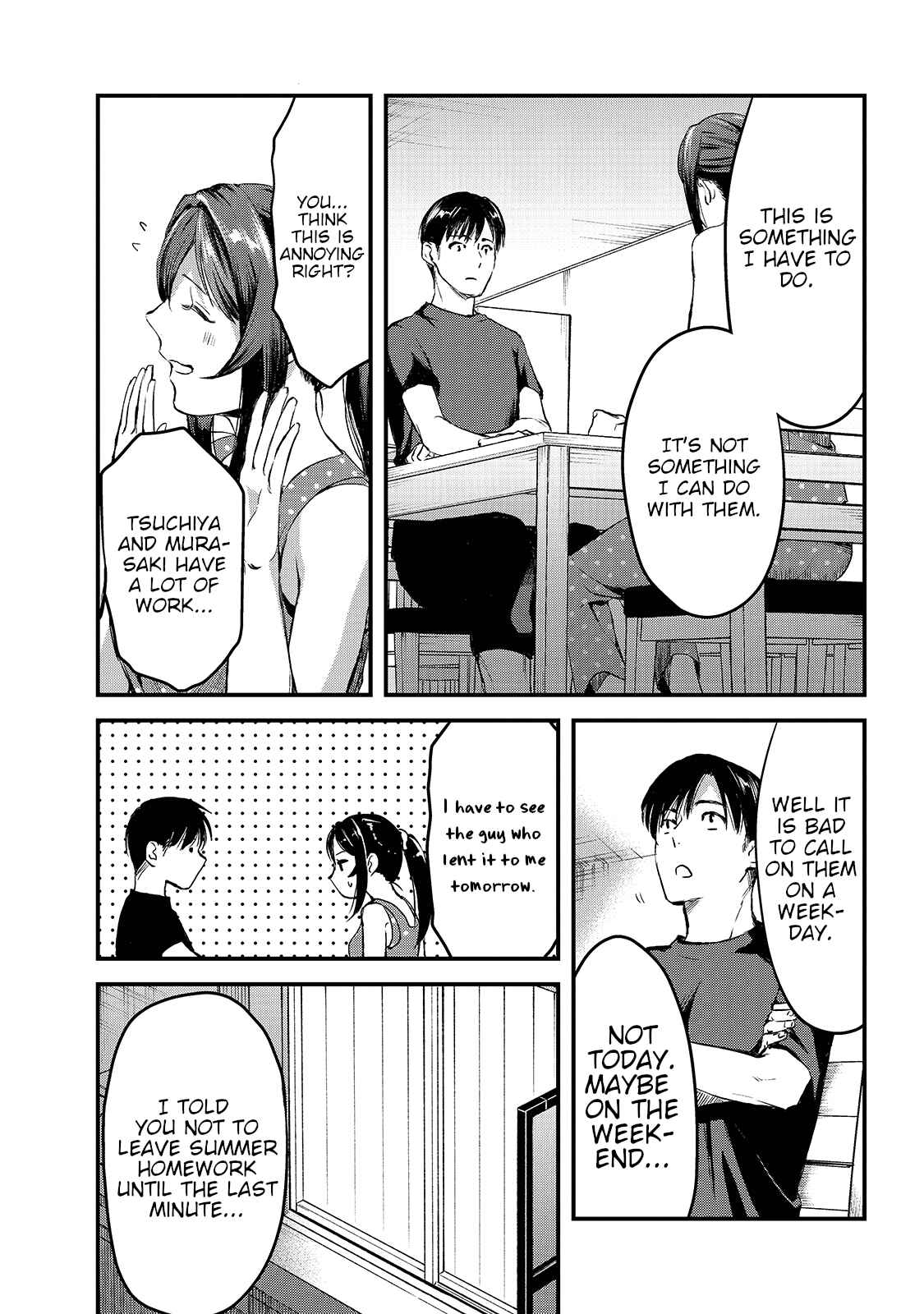 Page 23 Chapter 7 Tsuki 50-man Moratte mo Ikigai no nai Tonari no Onee-san ni 30-man de Yatowarete Okaeri tte Iu Oshigoto ga Tanoshii