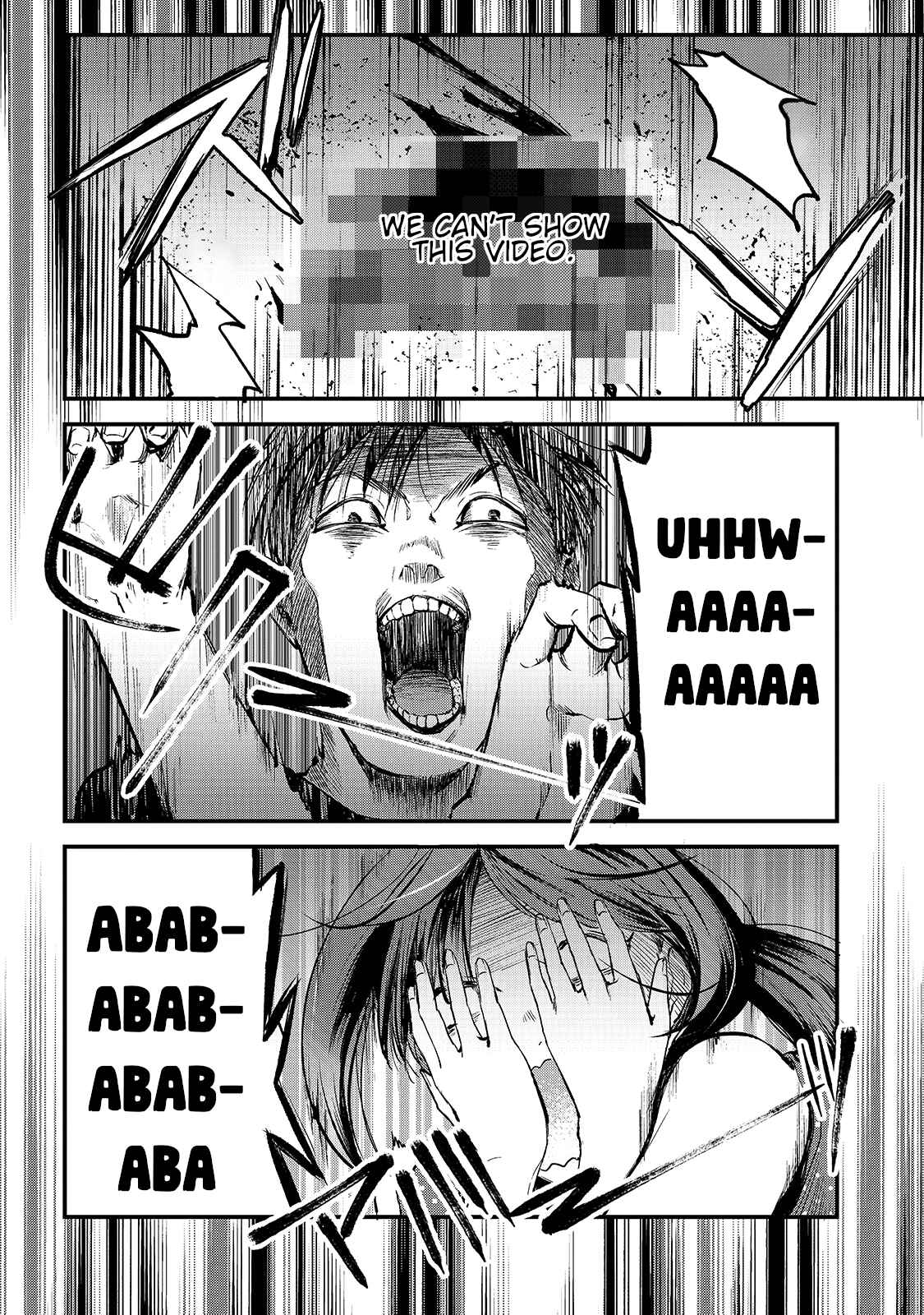 Page 26 Chapter 7 Tsuki 50-man Moratte mo Ikigai no nai Tonari no Onee-san ni 30-man de Yatowarete Okaeri tte Iu Oshigoto ga Tanoshii