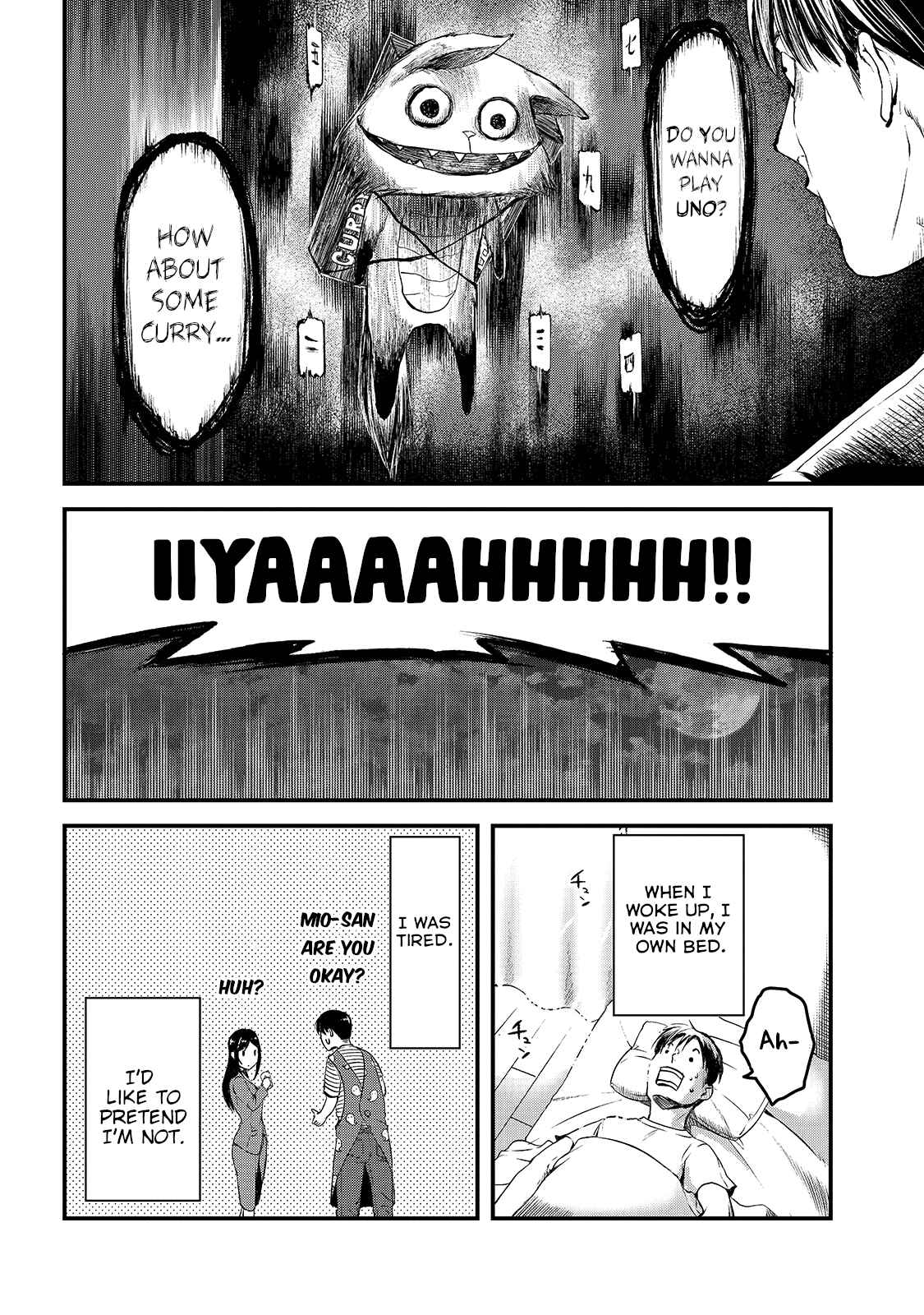 Page 32 Chapter 7 Tsuki 50-man Moratte mo Ikigai no nai Tonari no Onee-san ni 30-man de Yatowarete Okaeri tte Iu Oshigoto ga Tanoshii