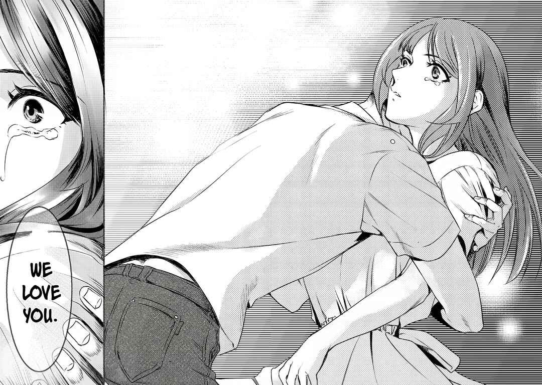 Page 16 Chapter 12 Tsuki 50-man Moratte mo Ikigai no nai Tonari no Onee-san ni 30-man de Yatowarete Okaeri tte Iu Oshigoto ga Tanoshii