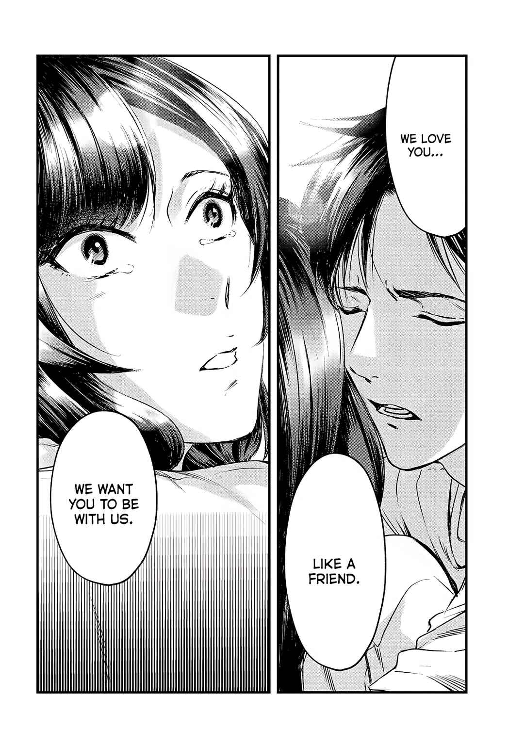 Page 17 Chapter 12 Tsuki 50-man Moratte mo Ikigai no nai Tonari no Onee-san ni 30-man de Yatowarete Okaeri tte Iu Oshigoto ga Tanoshii