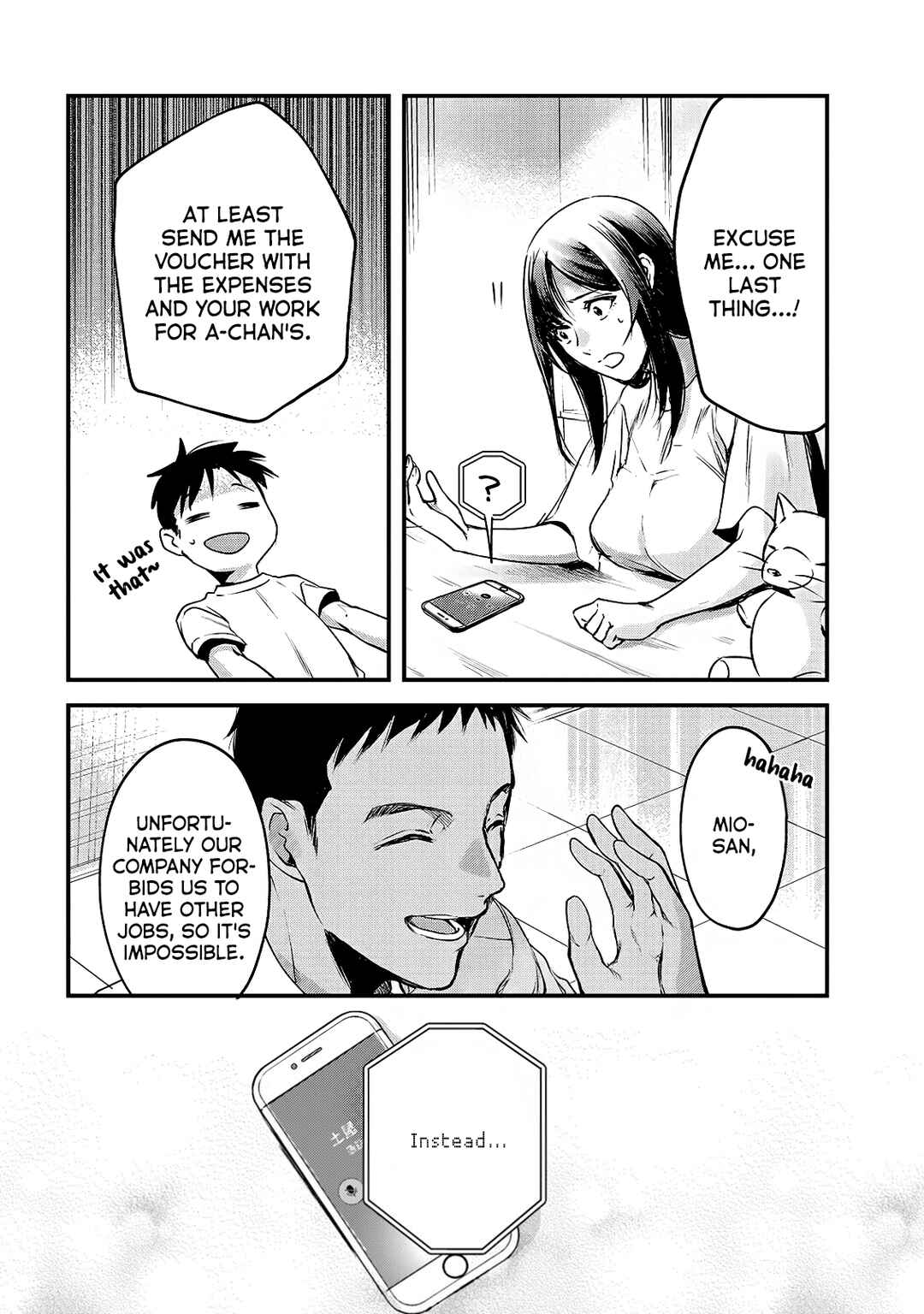 Page 21 Chapter 12 Tsuki 50-man Moratte mo Ikigai no nai Tonari no Onee-san ni 30-man de Yatowarete Okaeri tte Iu Oshigoto ga Tanoshii