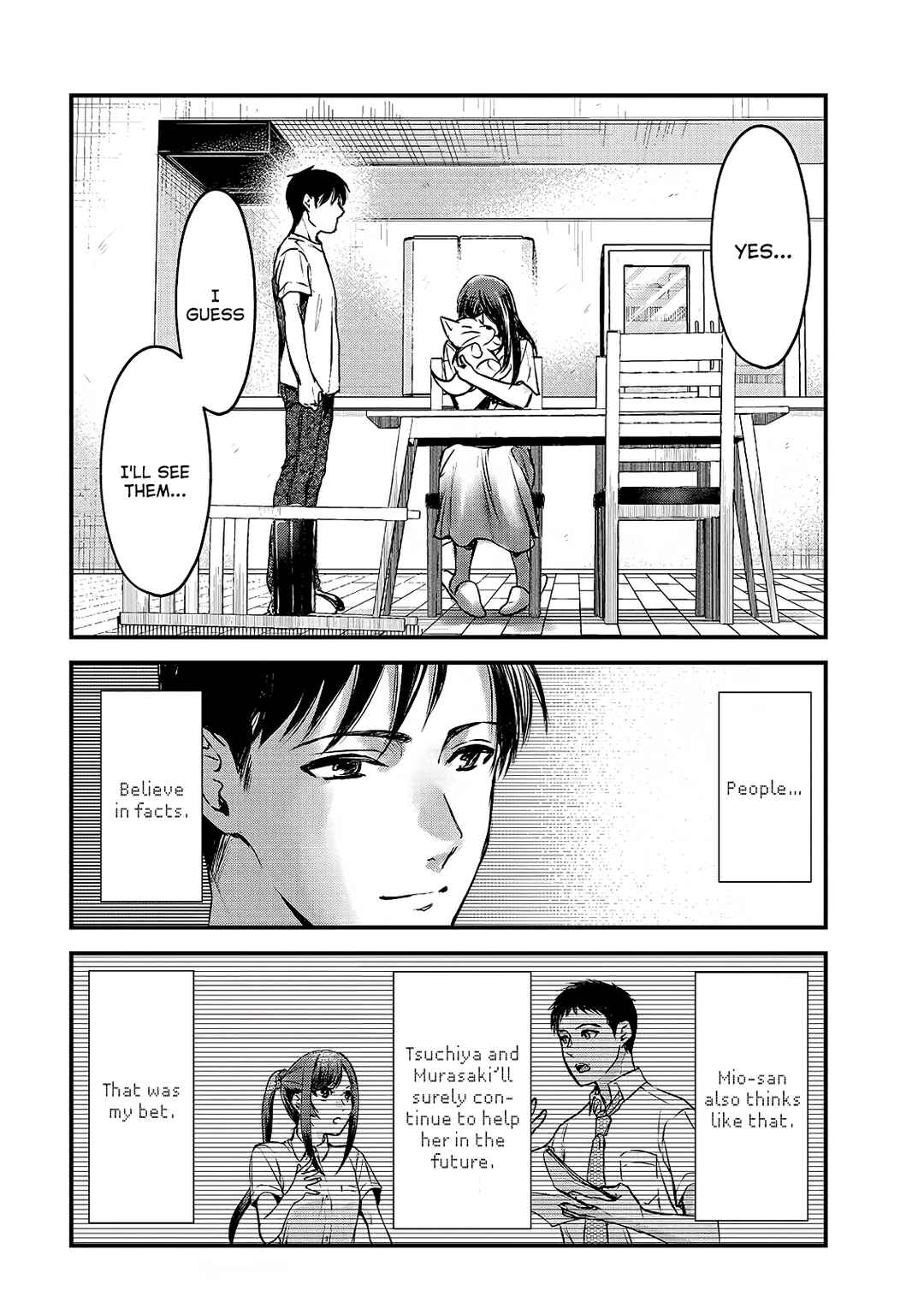 Page 25 Chapter 12 Tsuki 50-man Moratte mo Ikigai no nai Tonari no Onee-san ni 30-man de Yatowarete Okaeri tte Iu Oshigoto ga Tanoshii