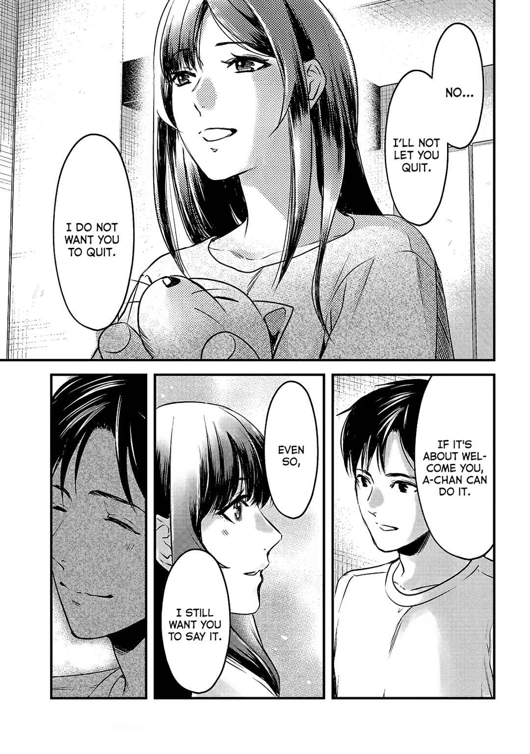 Page 28 Chapter 12 Tsuki 50-man Moratte mo Ikigai no nai Tonari no Onee-san ni 30-man de Yatowarete Okaeri tte Iu Oshigoto ga Tanoshii