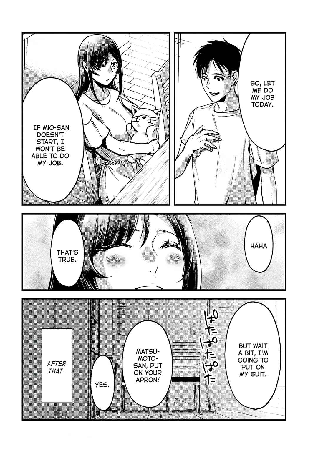 Page 29 Chapter 12 Tsuki 50-man Moratte mo Ikigai no nai Tonari no Onee-san ni 30-man de Yatowarete Okaeri tte Iu Oshigoto ga Tanoshii