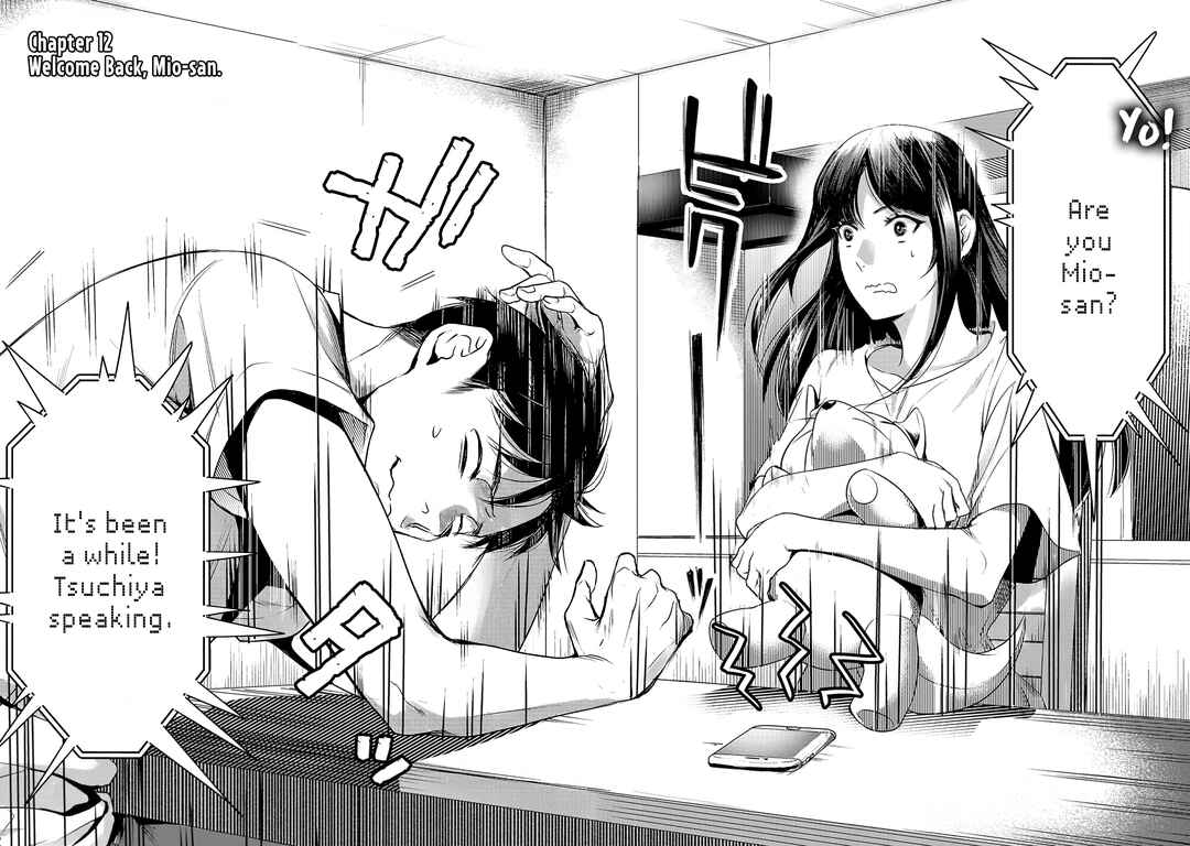 Page 3 Chapter 12 Tsuki 50-man Moratte mo Ikigai no nai Tonari no Onee-san ni 30-man de Yatowarete Okaeri tte Iu Oshigoto ga Tanoshii