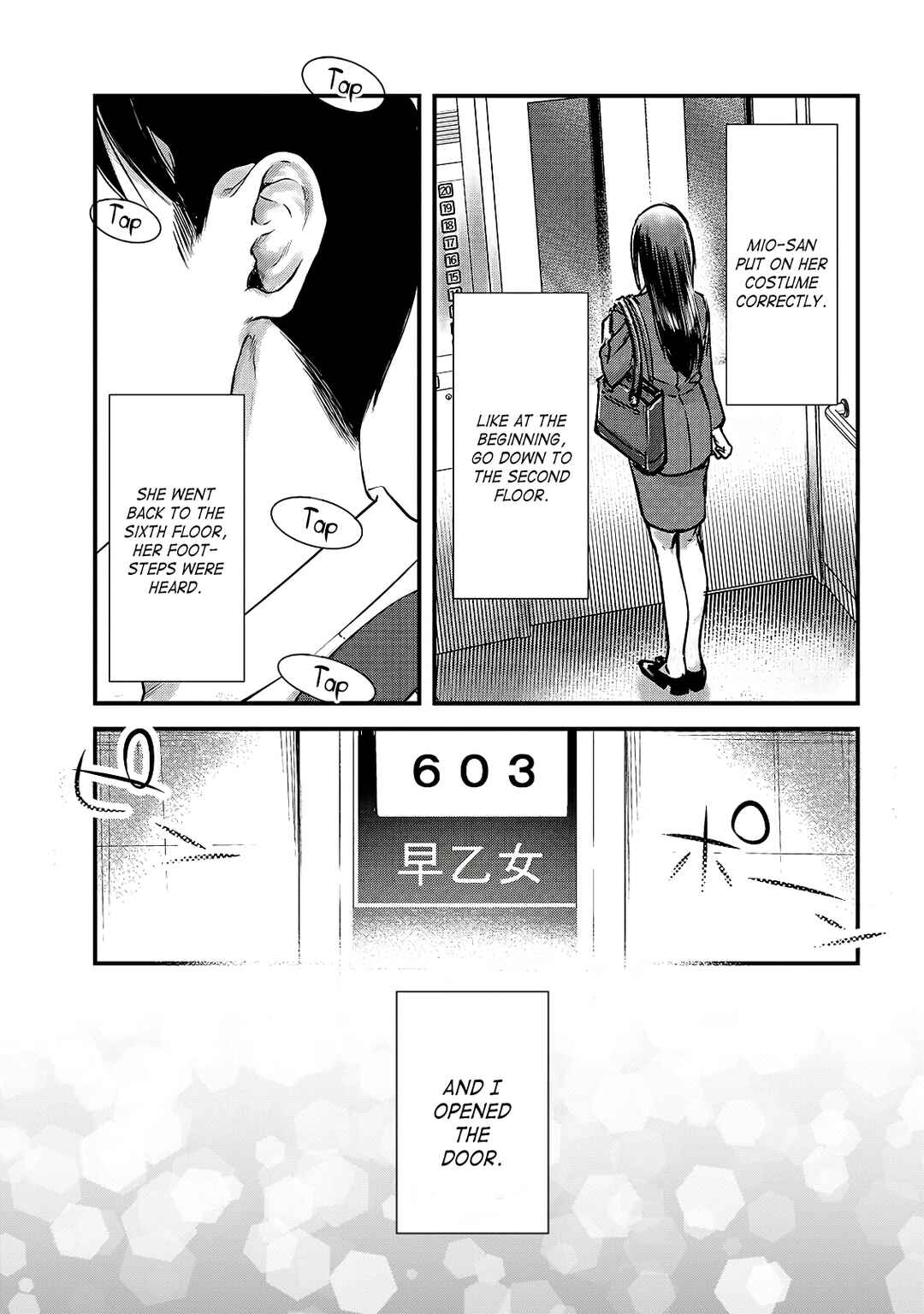 Page 30 Chapter 12 Tsuki 50-man Moratte mo Ikigai no nai Tonari no Onee-san ni 30-man de Yatowarete Okaeri tte Iu Oshigoto ga Tanoshii