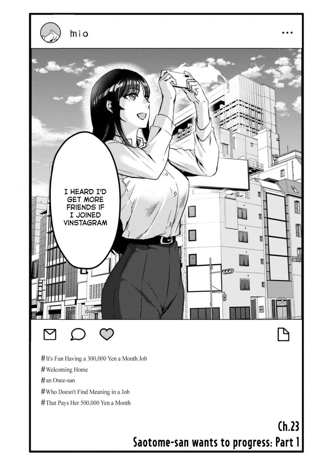 Page 2 Chapter 23 Tsuki 50-man Moratte mo Ikigai no nai Tonari no Onee-san ni 30-man de Yatowarete Okaeri tte Iu Oshigoto ga Tanoshii
