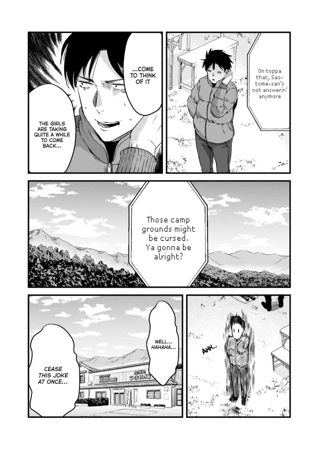 Page 24 Chapter 23 Tsuki 50-man Moratte mo Ikigai no nai Tonari no Onee-san ni 30-man de Yatowarete Okaeri tte Iu Oshigoto ga Tanoshii