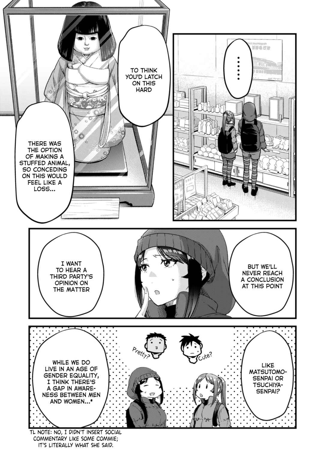 Page 26 Chapter 23 Tsuki 50-man Moratte mo Ikigai no nai Tonari no Onee-san ni 30-man de Yatowarete Okaeri tte Iu Oshigoto ga Tanoshii