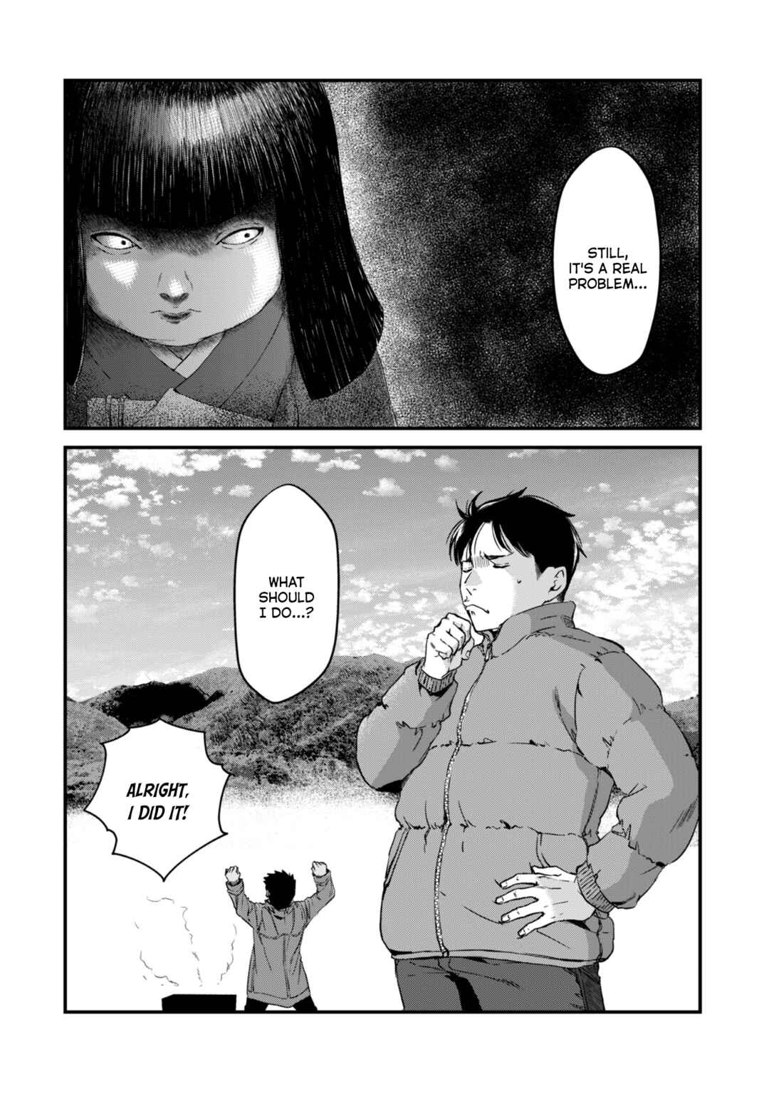 Page 29 Chapter 23 Tsuki 50-man Moratte mo Ikigai no nai Tonari no Onee-san ni 30-man de Yatowarete Okaeri tte Iu Oshigoto ga Tanoshii