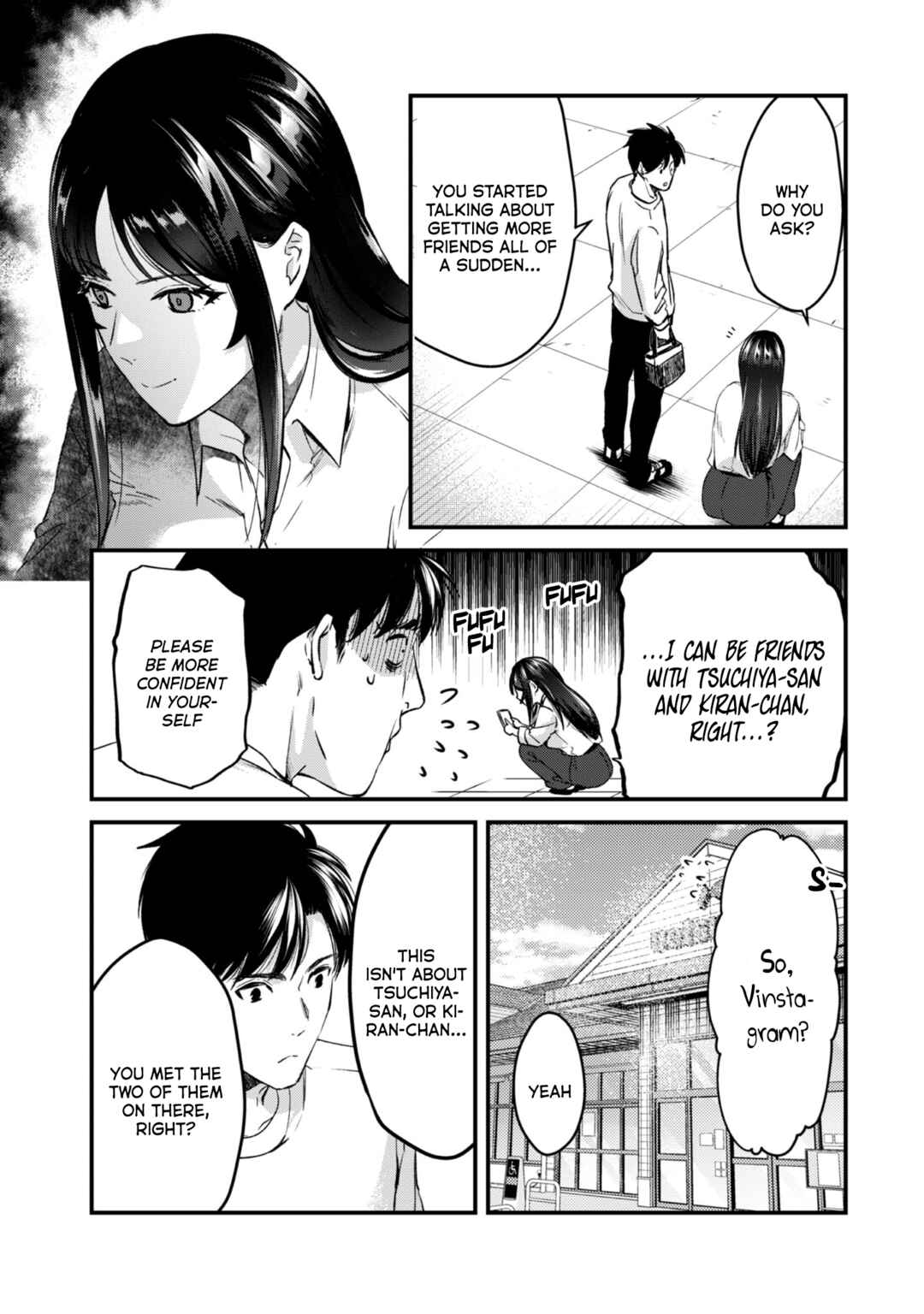Page 4 Chapter 23 Tsuki 50-man Moratte mo Ikigai no nai Tonari no Onee-san ni 30-man de Yatowarete Okaeri tte Iu Oshigoto ga Tanoshii