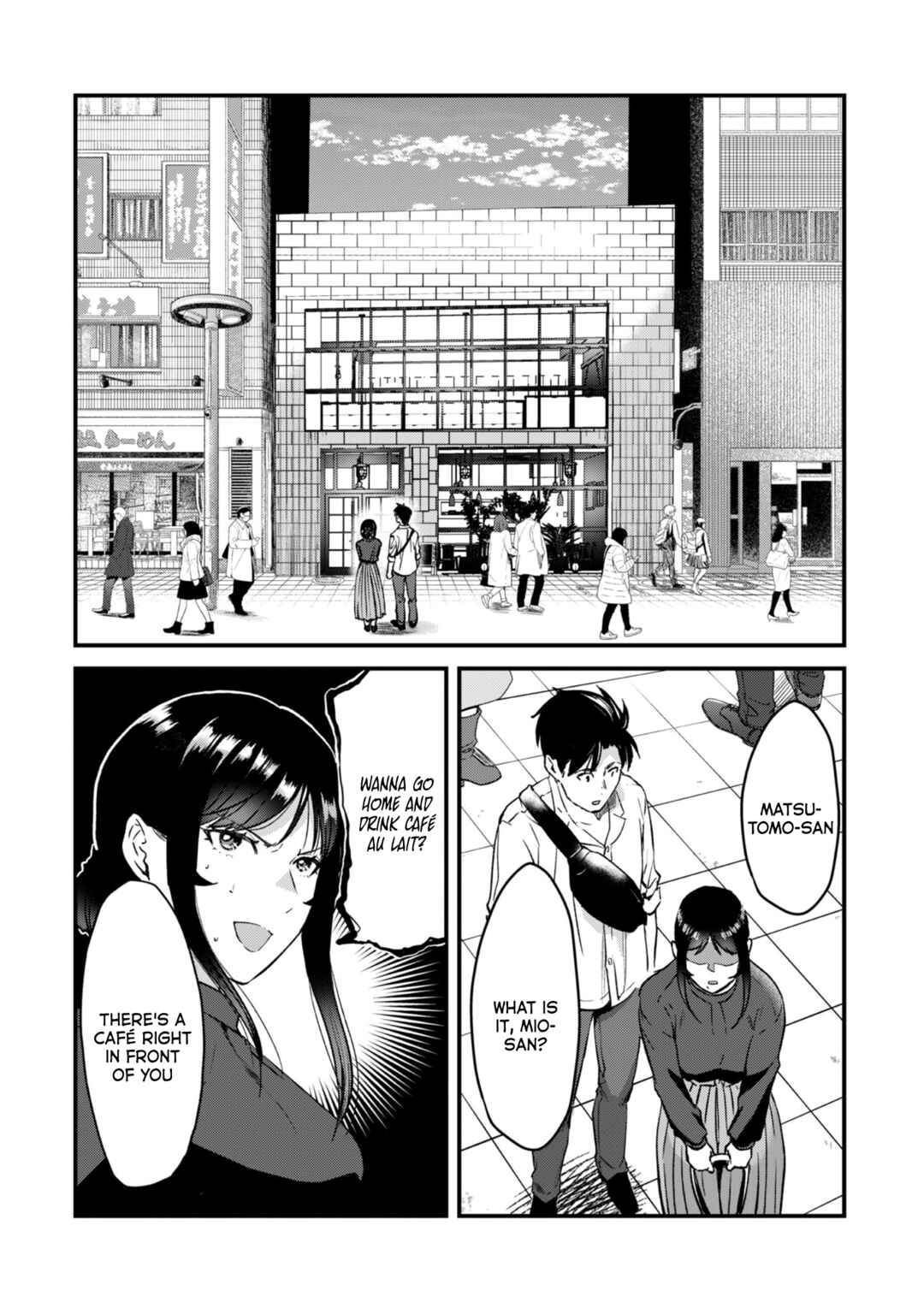 Page 7 Chapter 23 Tsuki 50-man Moratte mo Ikigai no nai Tonari no Onee-san ni 30-man de Yatowarete Okaeri tte Iu Oshigoto ga Tanoshii