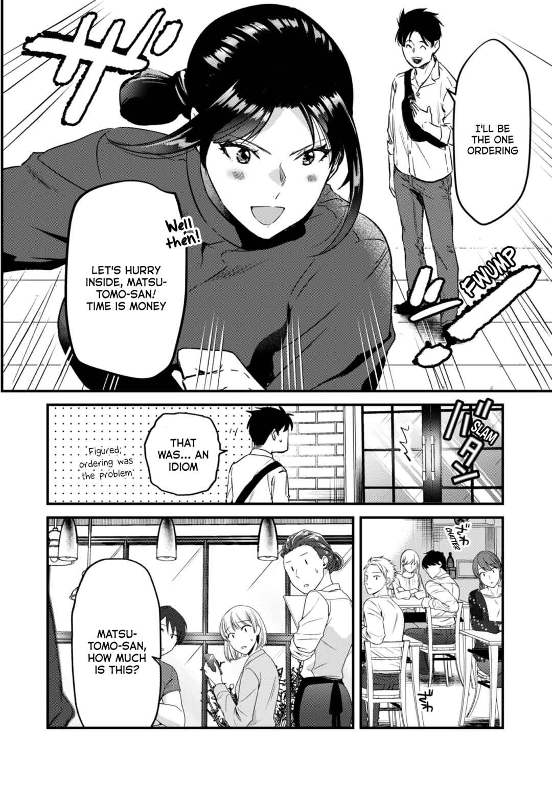 Page 9 Chapter 23 Tsuki 50-man Moratte mo Ikigai no nai Tonari no Onee-san ni 30-man de Yatowarete Okaeri tte Iu Oshigoto ga Tanoshii