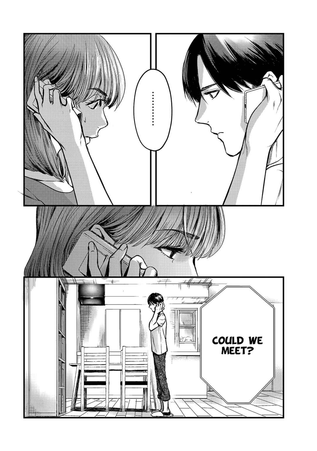 Page 15 Chapter 10 Tsuki 50-man Moratte mo Ikigai no nai Tonari no Onee-san ni 30-man de Yatowarete Okaeri tte Iu Oshigoto ga Tanoshii