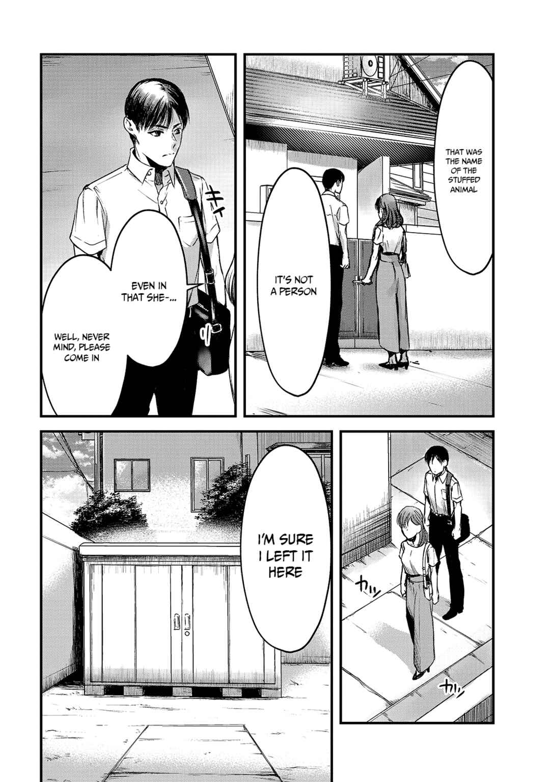 Page 21 Chapter 10 Tsuki 50-man Moratte mo Ikigai no nai Tonari no Onee-san ni 30-man de Yatowarete Okaeri tte Iu Oshigoto ga Tanoshii
