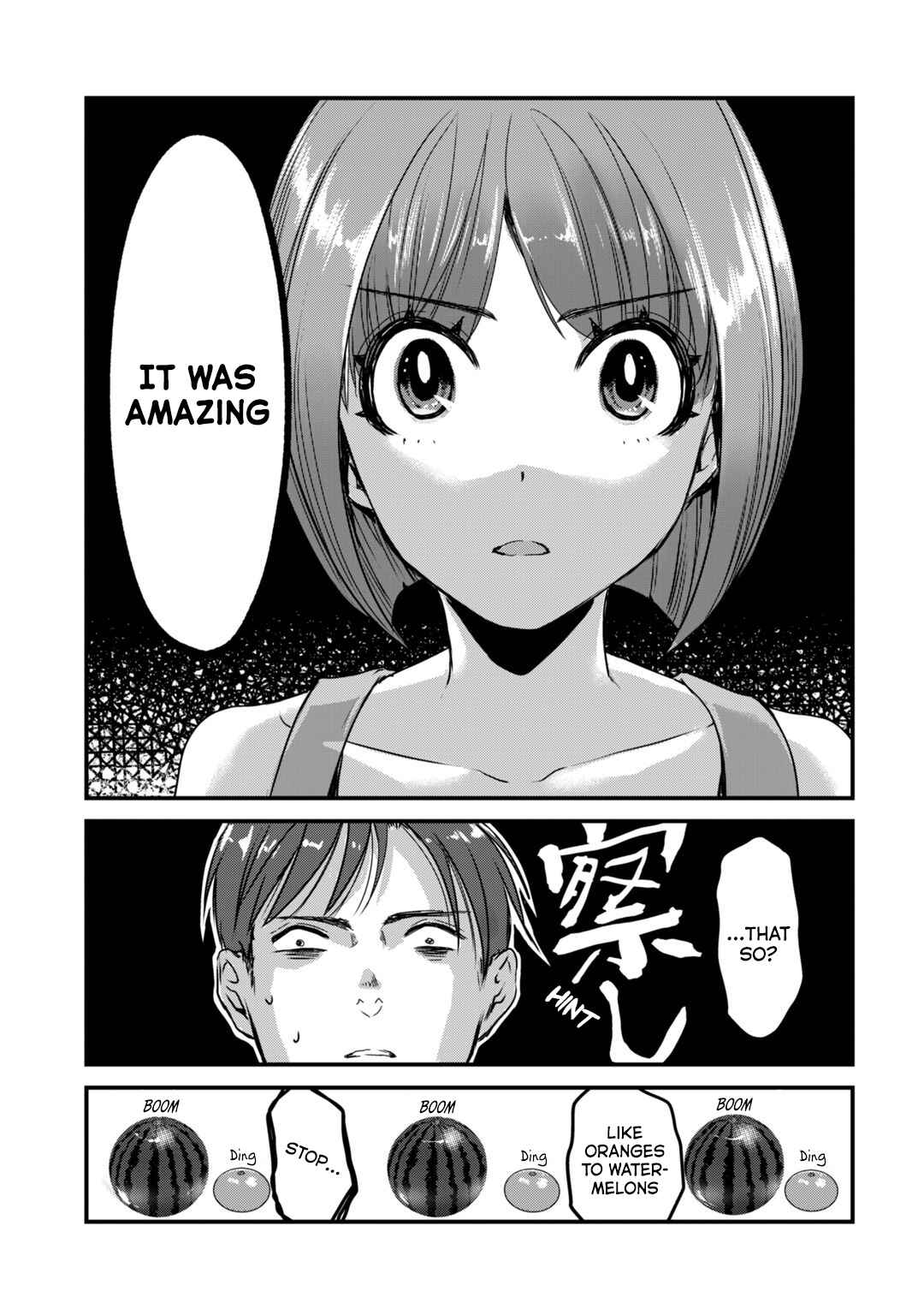 Page 12 Chapter 17 Tsuki 50-man Moratte mo Ikigai no nai Tonari no Onee-san ni 30-man de Yatowarete Okaeri tte Iu Oshigoto ga Tanoshii