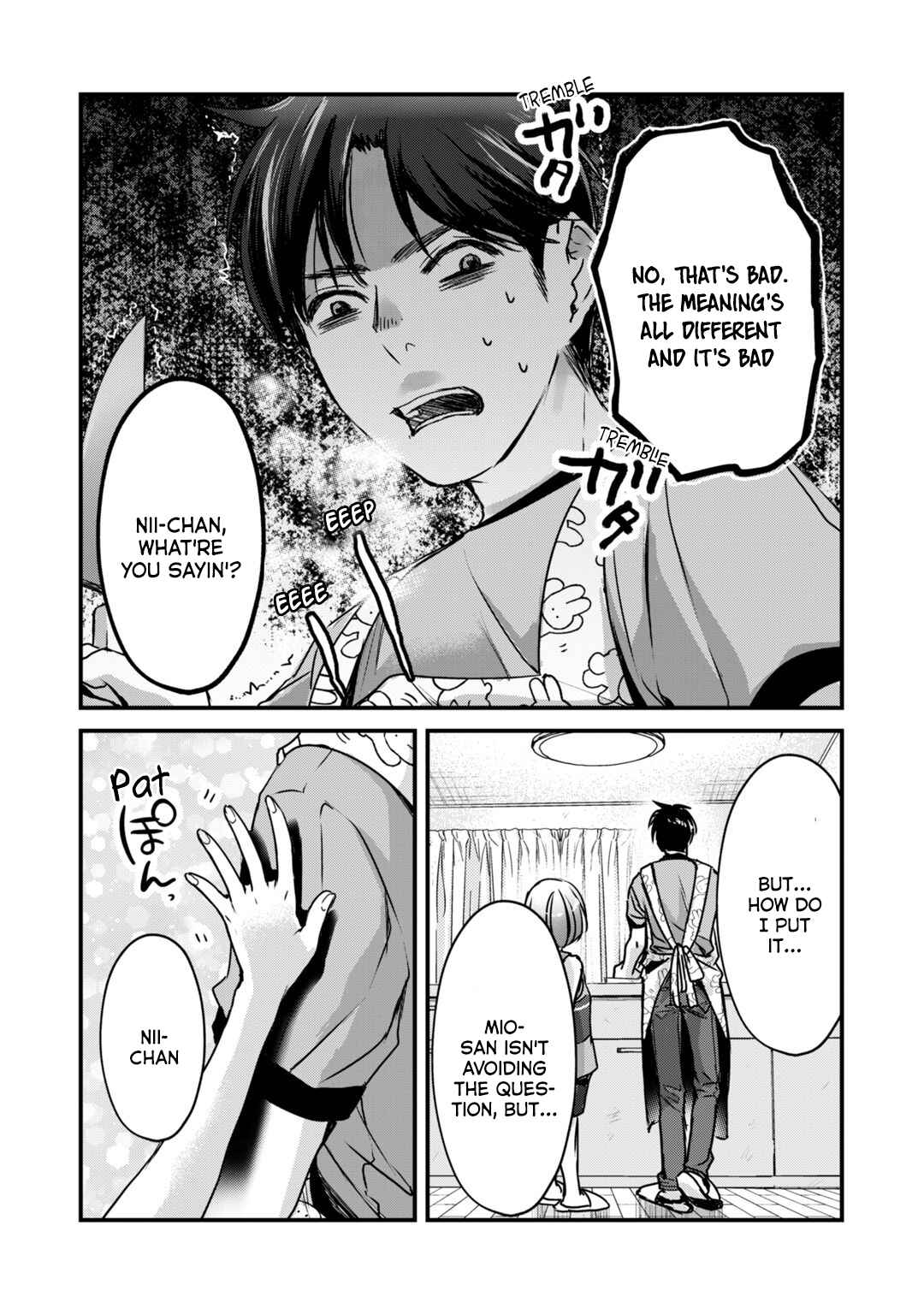 Page 15 Chapter 17 Tsuki 50-man Moratte mo Ikigai no nai Tonari no Onee-san ni 30-man de Yatowarete Okaeri tte Iu Oshigoto ga Tanoshii