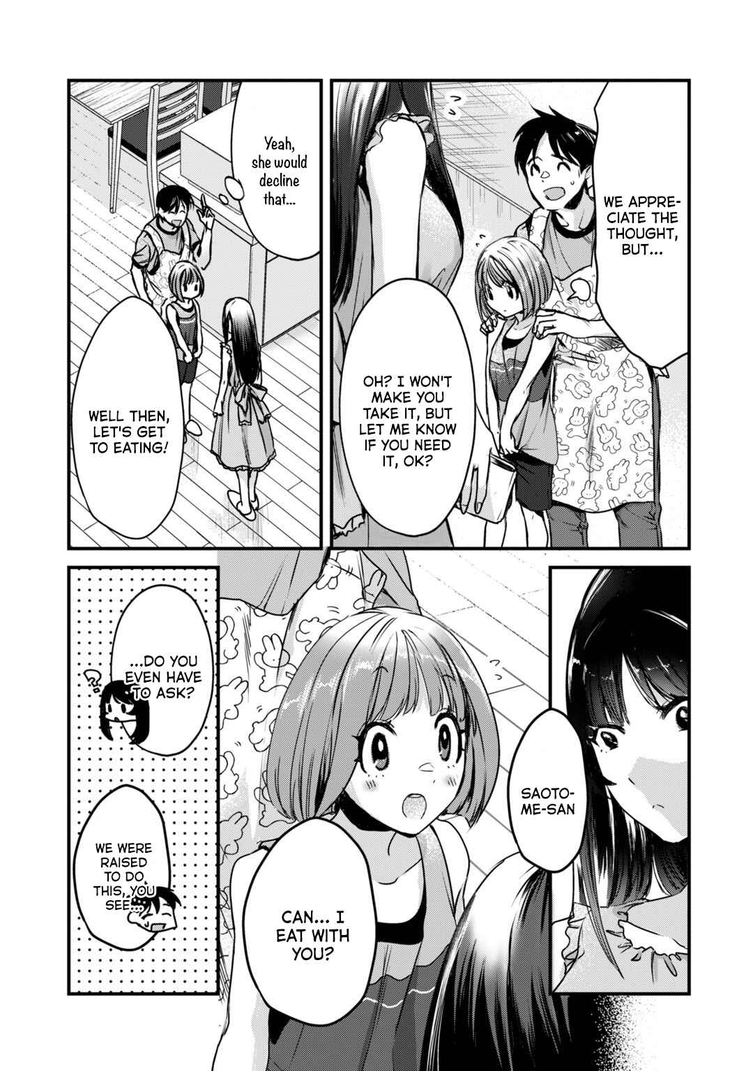 Page 22 Chapter 17 Tsuki 50-man Moratte mo Ikigai no nai Tonari no Onee-san ni 30-man de Yatowarete Okaeri tte Iu Oshigoto ga Tanoshii