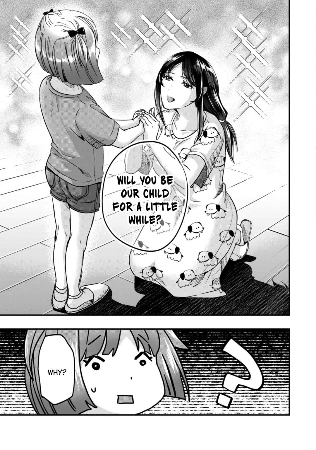 Page 12 Chapter 22 Tsuki 50-man Moratte mo Ikigai no nai Tonari no Onee-san ni 30-man de Yatowarete Okaeri tte Iu Oshigoto ga Tanoshii