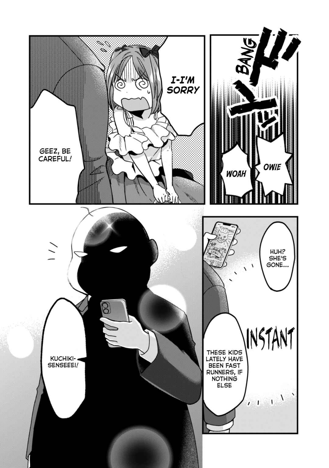 Page 19 Chapter 22 Tsuki 50-man Moratte mo Ikigai no nai Tonari no Onee-san ni 30-man de Yatowarete Okaeri tte Iu Oshigoto ga Tanoshii