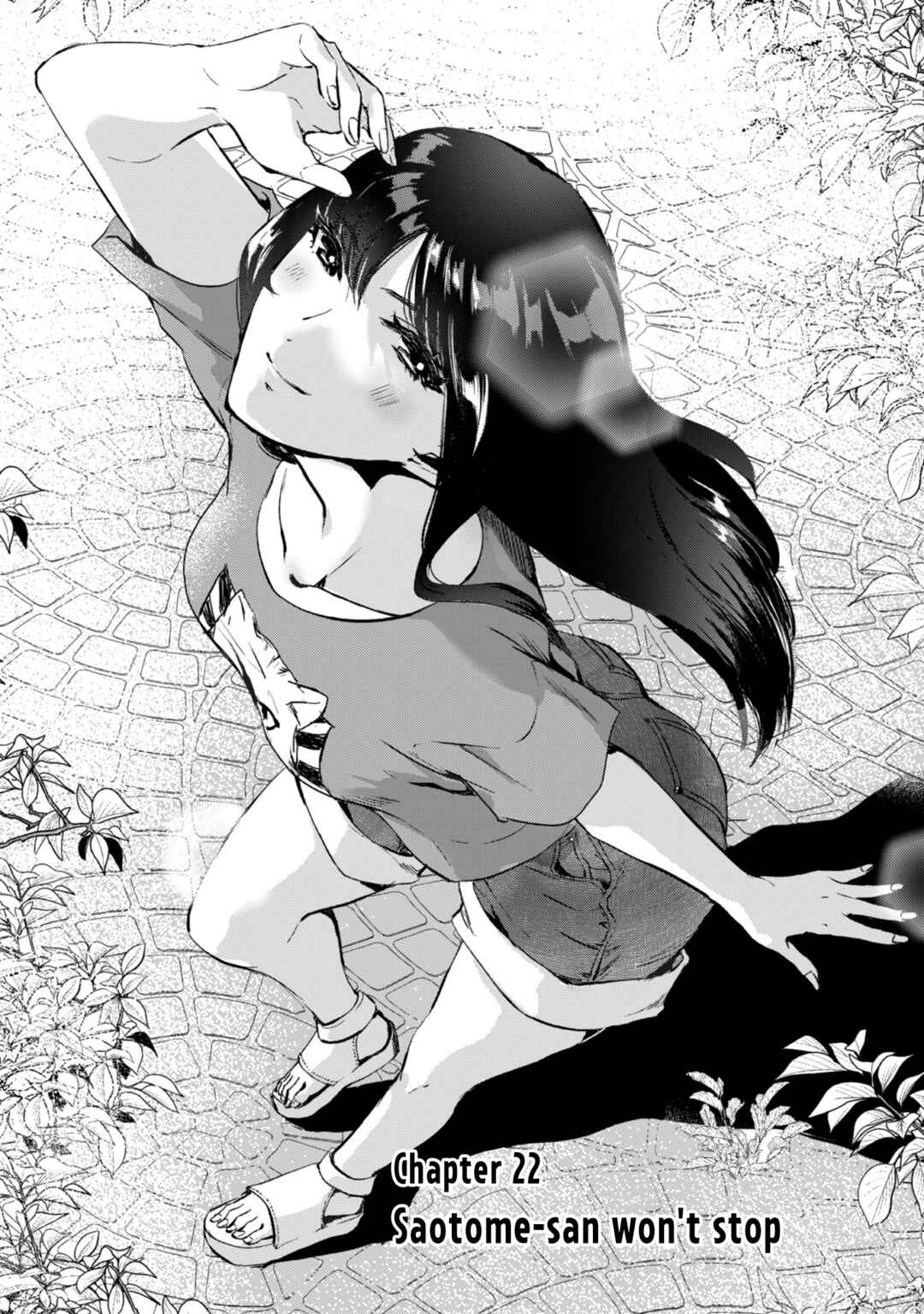 Page 2 Chapter 22 Tsuki 50-man Moratte mo Ikigai no nai Tonari no Onee-san ni 30-man de Yatowarete Okaeri tte Iu Oshigoto ga Tanoshii