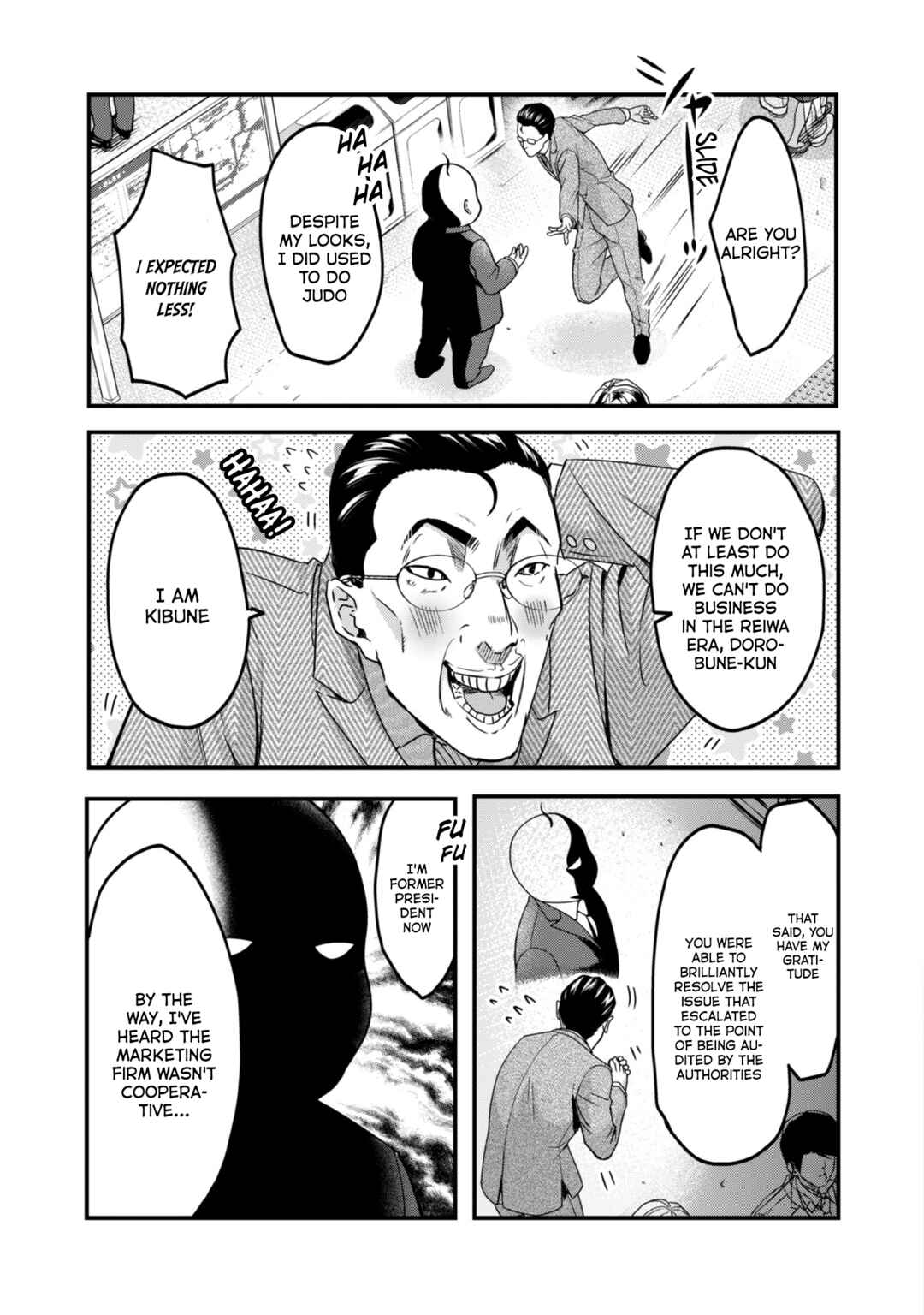 Page 20 Chapter 22 Tsuki 50-man Moratte mo Ikigai no nai Tonari no Onee-san ni 30-man de Yatowarete Okaeri tte Iu Oshigoto ga Tanoshii