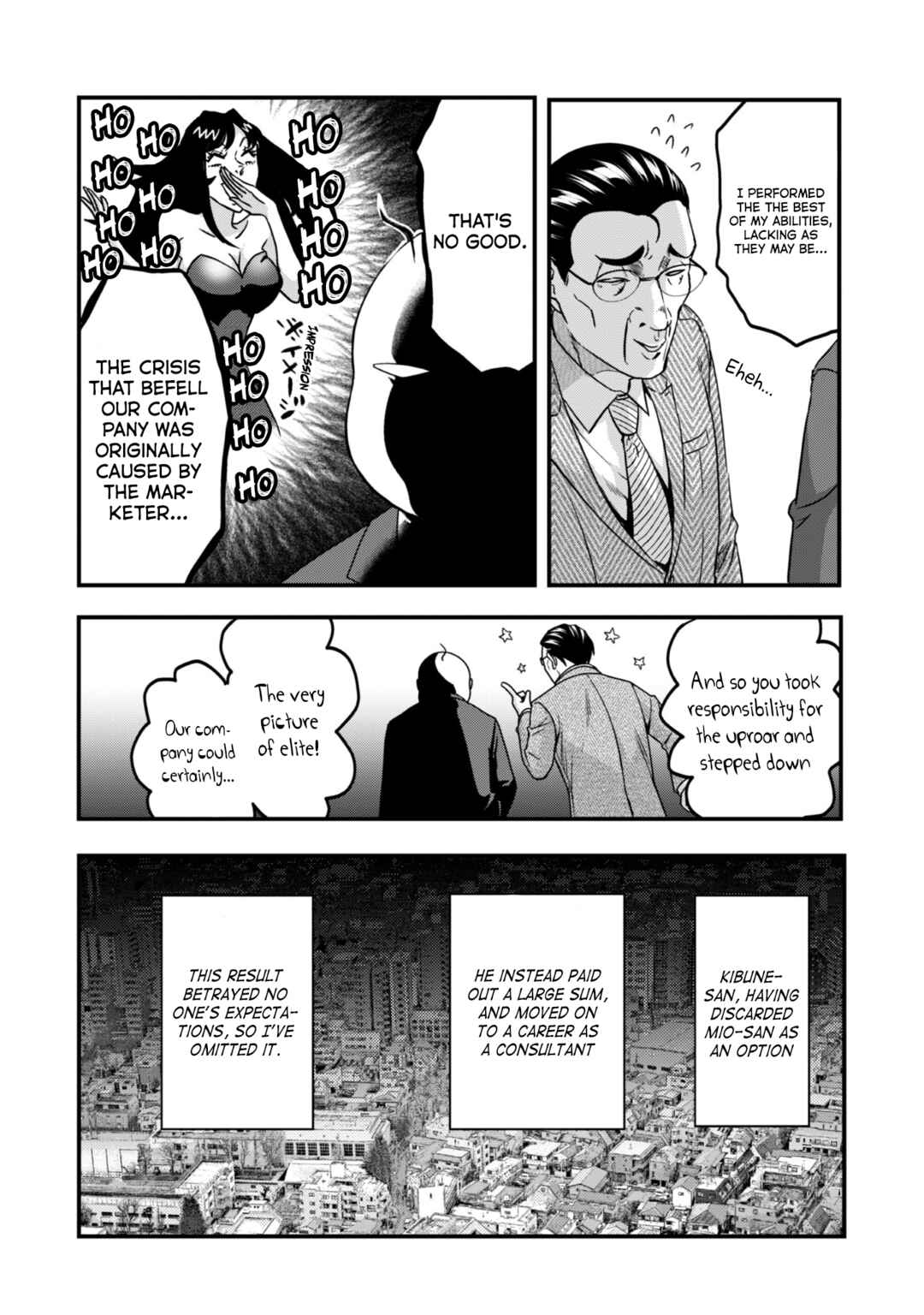 Page 21 Chapter 22 Tsuki 50-man Moratte mo Ikigai no nai Tonari no Onee-san ni 30-man de Yatowarete Okaeri tte Iu Oshigoto ga Tanoshii