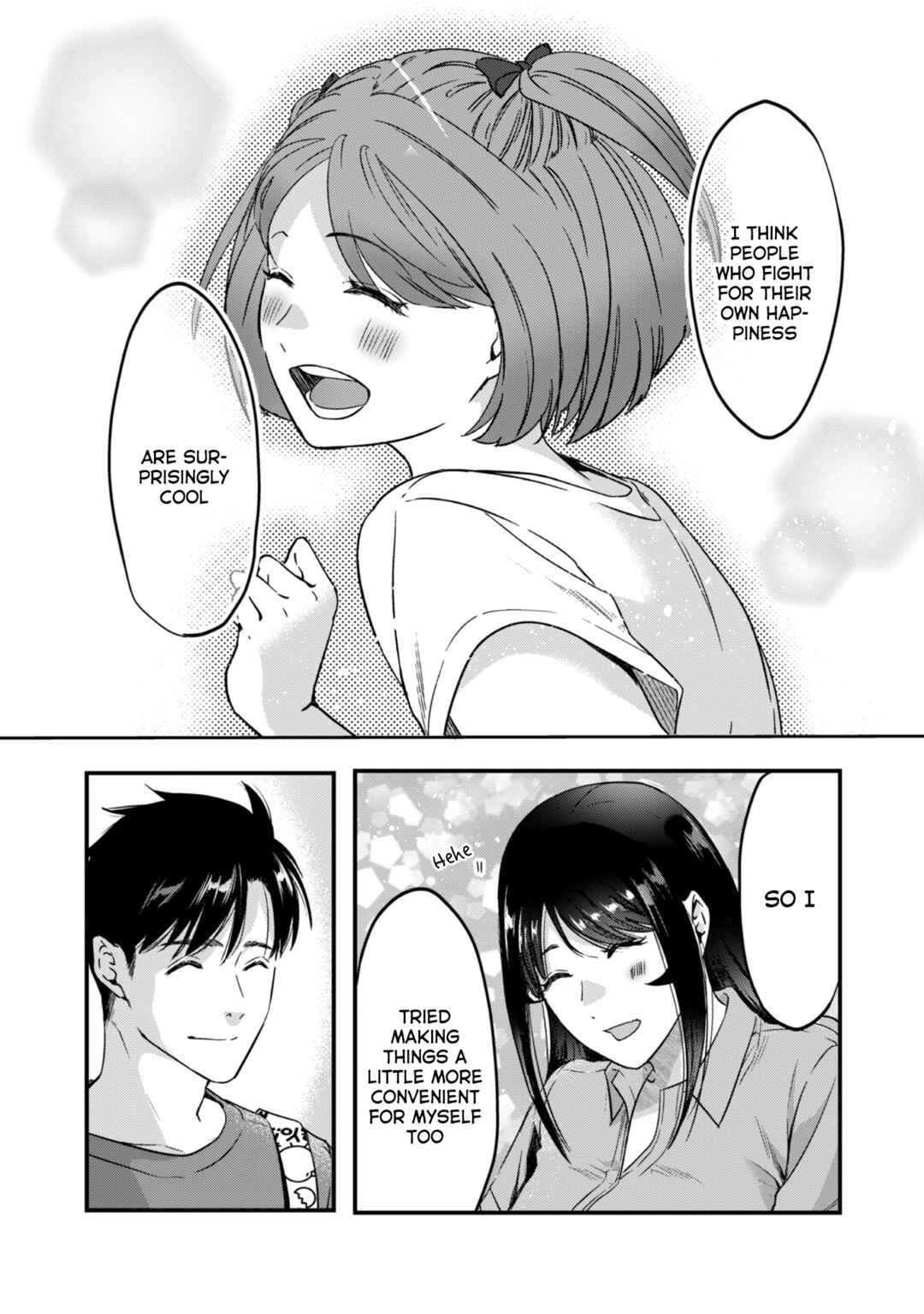 Page 6 Chapter 22 Tsuki 50-man Moratte mo Ikigai no nai Tonari no Onee-san ni 30-man de Yatowarete Okaeri tte Iu Oshigoto ga Tanoshii