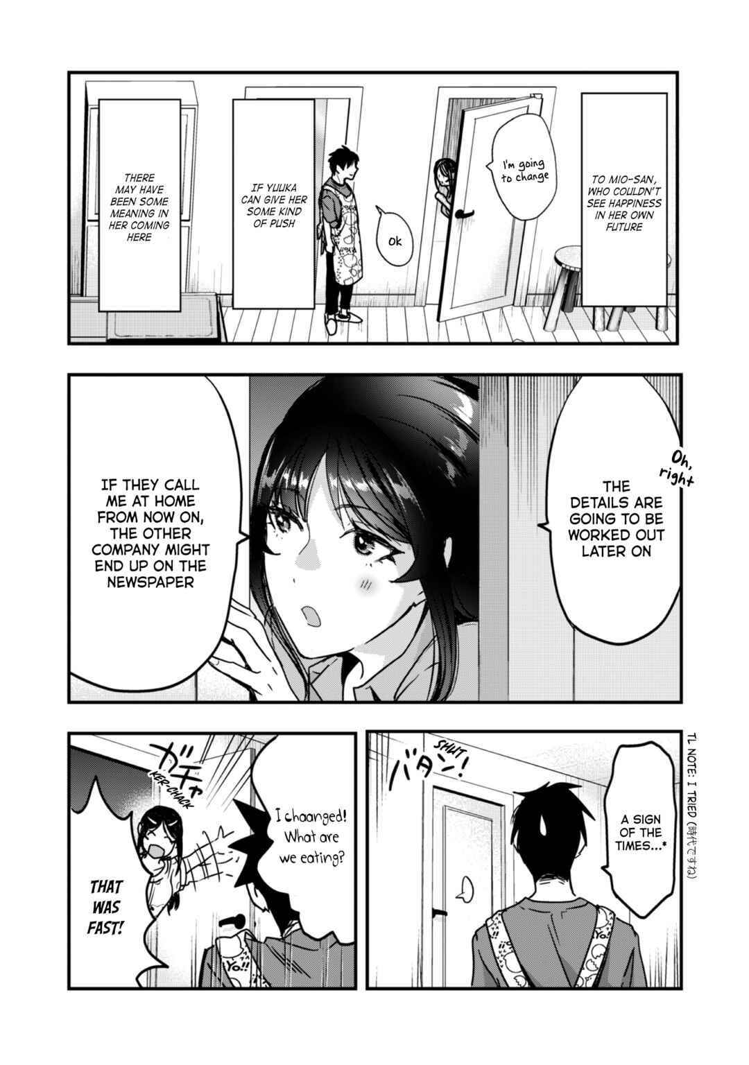 Page 7 Chapter 22 Tsuki 50-man Moratte mo Ikigai no nai Tonari no Onee-san ni 30-man de Yatowarete Okaeri tte Iu Oshigoto ga Tanoshii