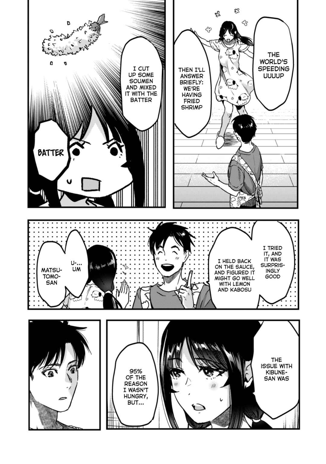 Page 8 Chapter 22 Tsuki 50-man Moratte mo Ikigai no nai Tonari no Onee-san ni 30-man de Yatowarete Okaeri tte Iu Oshigoto ga Tanoshii