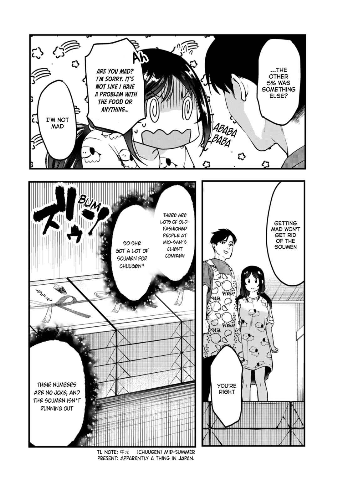 Page 9 Chapter 22 Tsuki 50-man Moratte mo Ikigai no nai Tonari no Onee-san ni 30-man de Yatowarete Okaeri tte Iu Oshigoto ga Tanoshii