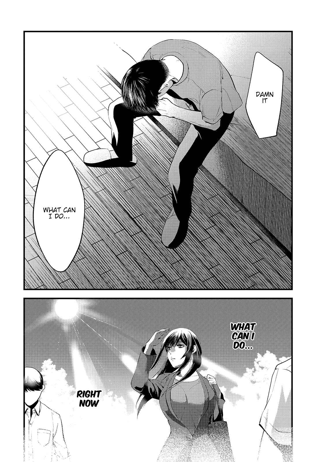 Page 10 Chapter 9 Tsuki 50-man Moratte mo Ikigai no nai Tonari no Onee-san ni 30-man de Yatowarete Okaeri tte Iu Oshigoto ga Tanoshii
