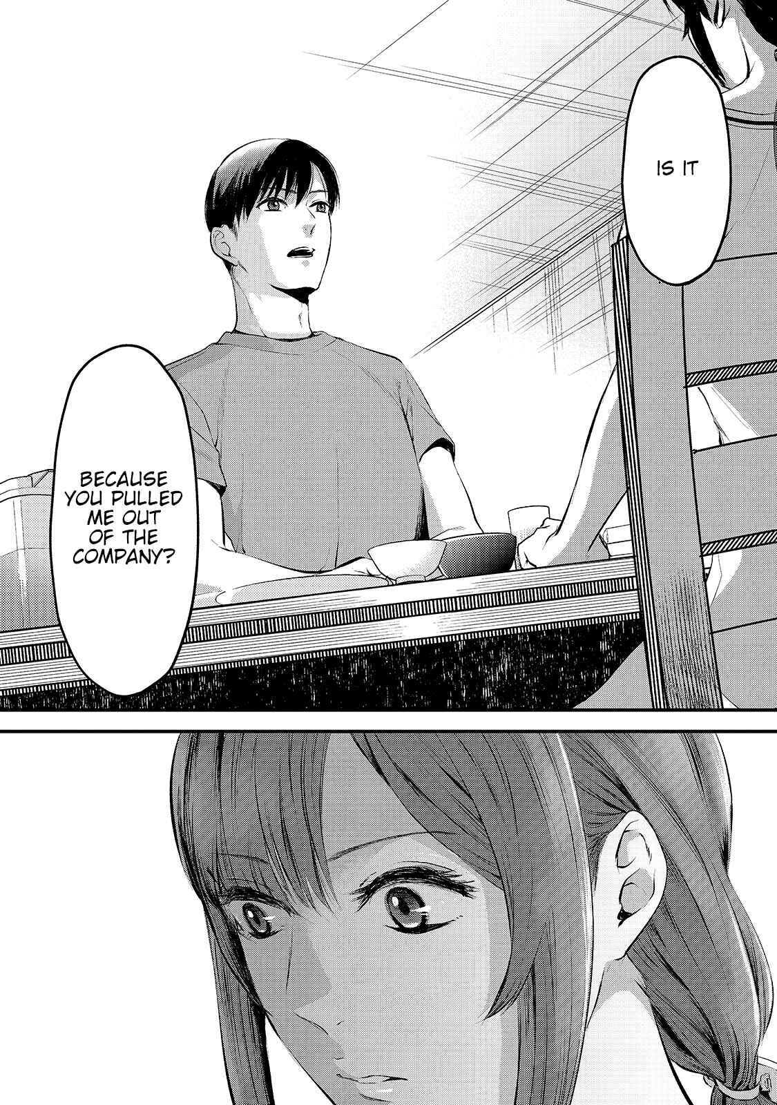 Page 15 Chapter 9 Tsuki 50-man Moratte mo Ikigai no nai Tonari no Onee-san ni 30-man de Yatowarete Okaeri tte Iu Oshigoto ga Tanoshii