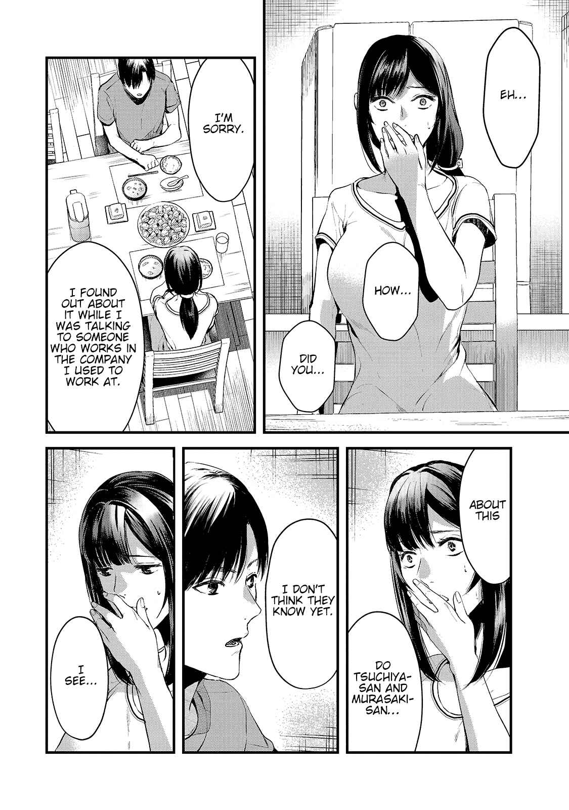 Page 16 Chapter 9 Tsuki 50-man Moratte mo Ikigai no nai Tonari no Onee-san ni 30-man de Yatowarete Okaeri tte Iu Oshigoto ga Tanoshii