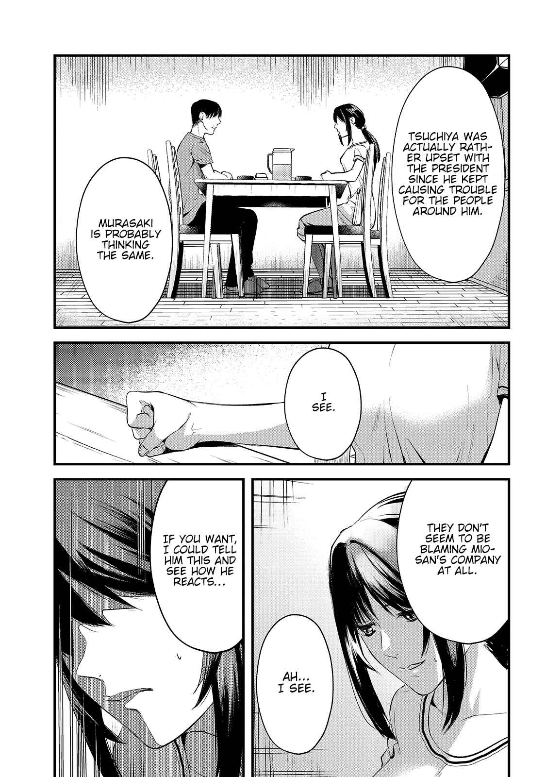 Page 17 Chapter 9 Tsuki 50-man Moratte mo Ikigai no nai Tonari no Onee-san ni 30-man de Yatowarete Okaeri tte Iu Oshigoto ga Tanoshii
