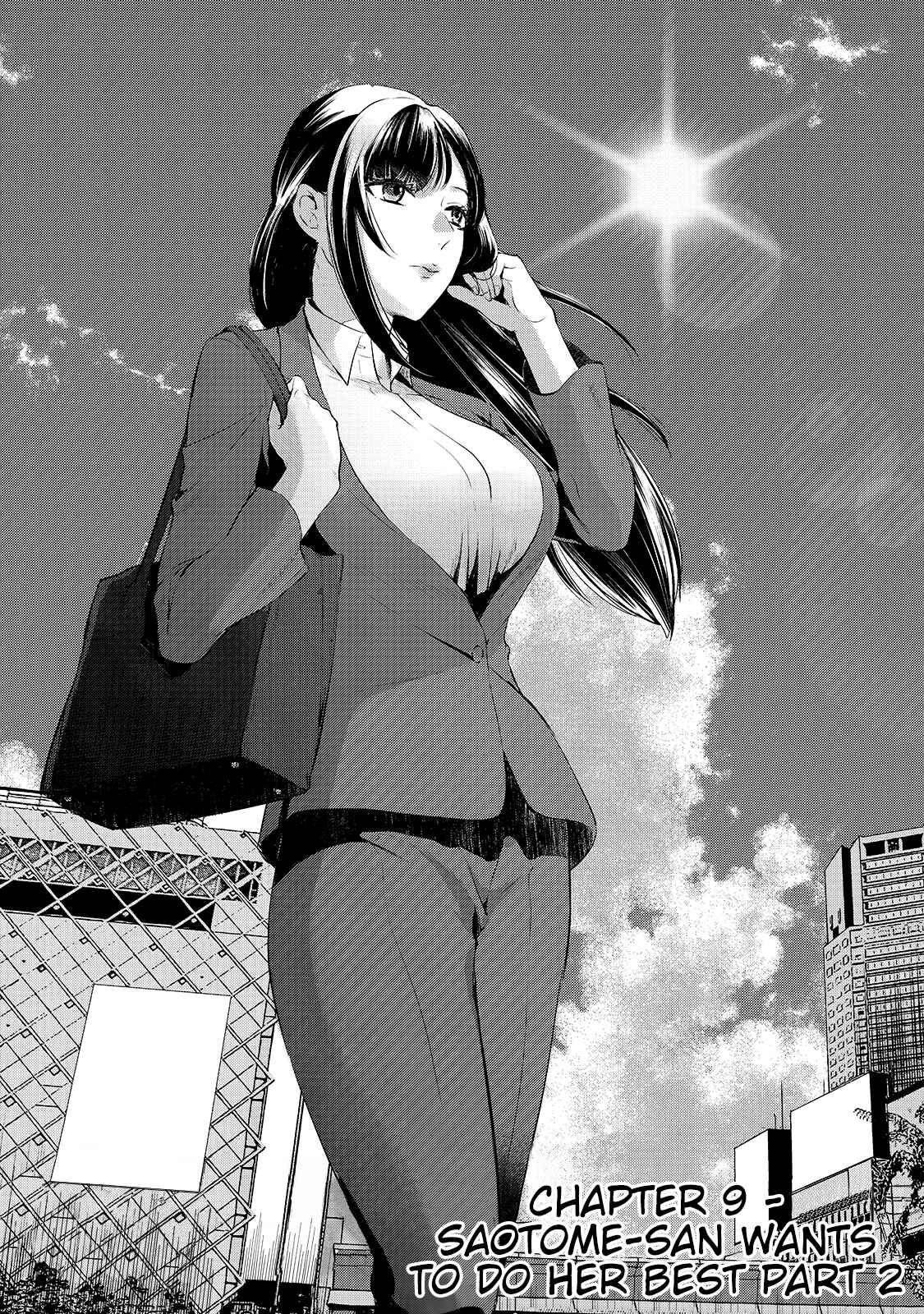 Page 2 Chapter 9 Tsuki 50-man Moratte mo Ikigai no nai Tonari no Onee-san ni 30-man de Yatowarete Okaeri tte Iu Oshigoto ga Tanoshii