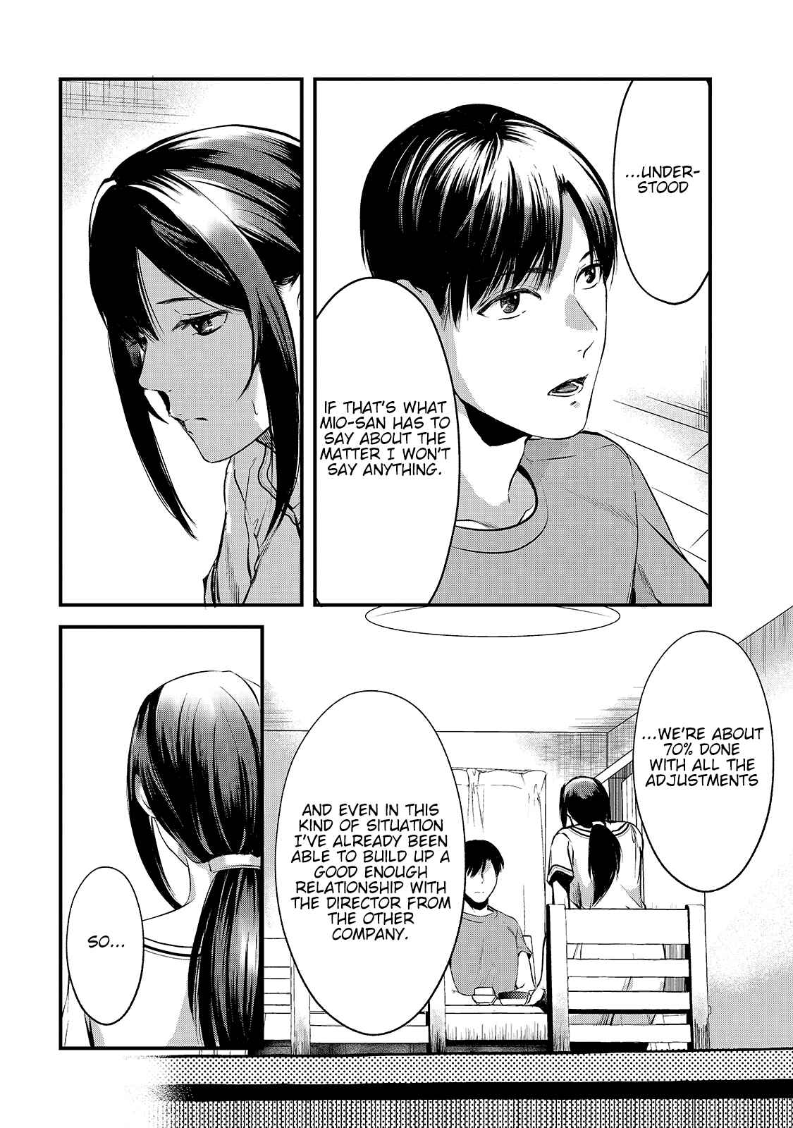 Page 20 Chapter 9 Tsuki 50-man Moratte mo Ikigai no nai Tonari no Onee-san ni 30-man de Yatowarete Okaeri tte Iu Oshigoto ga Tanoshii