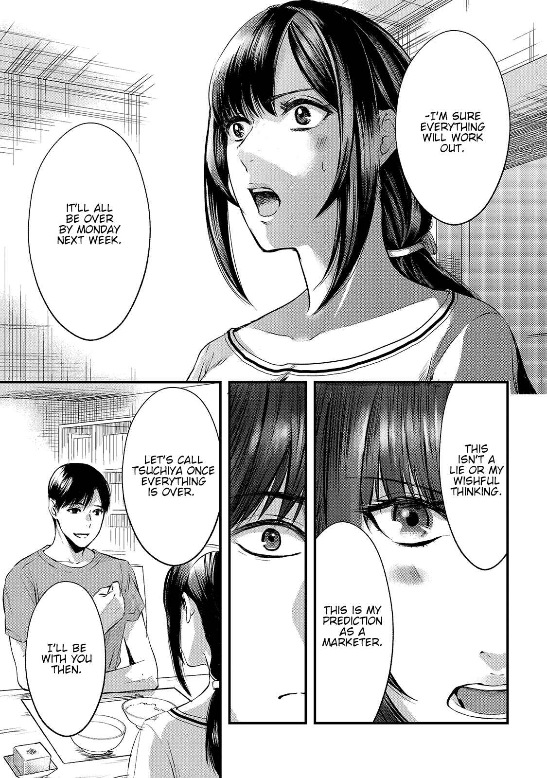 Page 21 Chapter 9 Tsuki 50-man Moratte mo Ikigai no nai Tonari no Onee-san ni 30-man de Yatowarete Okaeri tte Iu Oshigoto ga Tanoshii