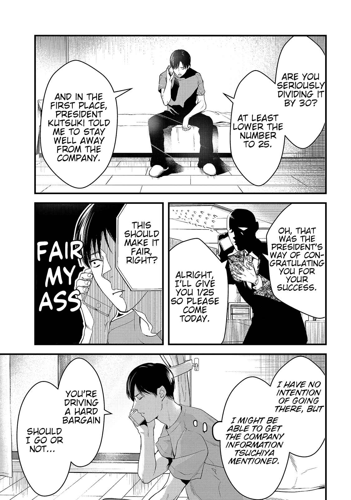 Page 3 Chapter 9 Tsuki 50-man Moratte mo Ikigai no nai Tonari no Onee-san ni 30-man de Yatowarete Okaeri tte Iu Oshigoto ga Tanoshii