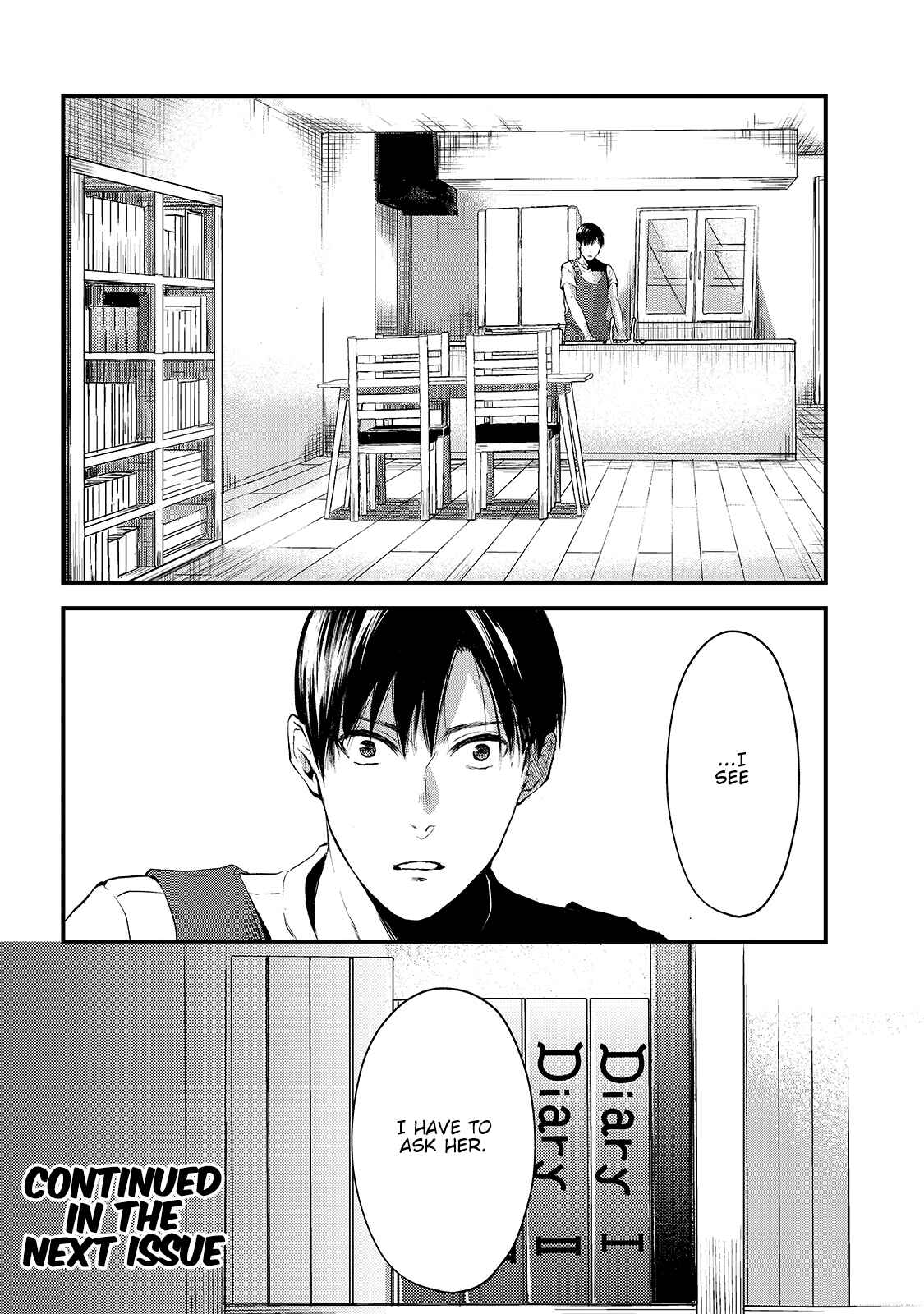 Page 30 Chapter 9 Tsuki 50-man Moratte mo Ikigai no nai Tonari no Onee-san ni 30-man de Yatowarete Okaeri tte Iu Oshigoto ga Tanoshii