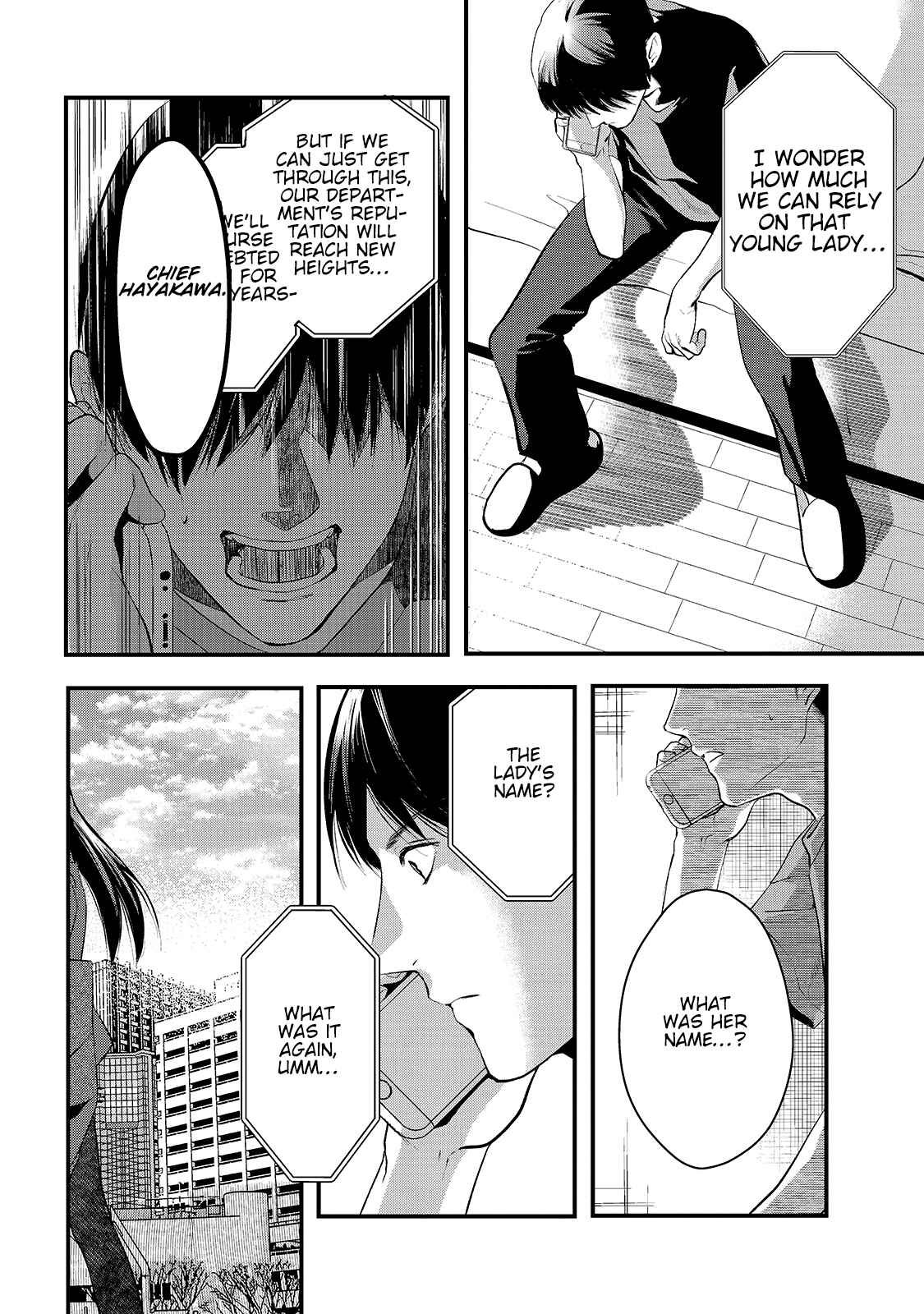 Page 6 Chapter 9 Tsuki 50-man Moratte mo Ikigai no nai Tonari no Onee-san ni 30-man de Yatowarete Okaeri tte Iu Oshigoto ga Tanoshii